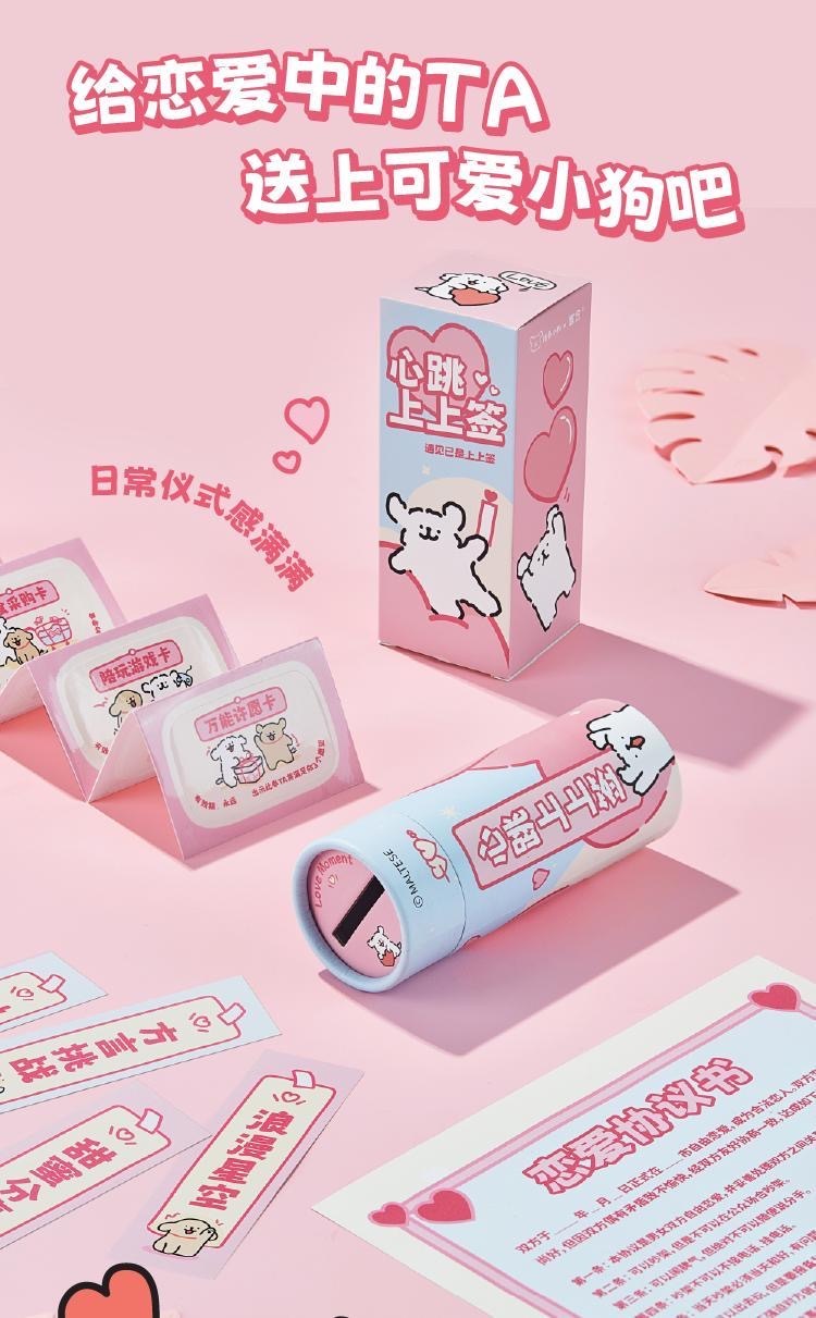 image_3D7A5324-D523-4893-B8A7-DC202E1F6FD6_1755864343