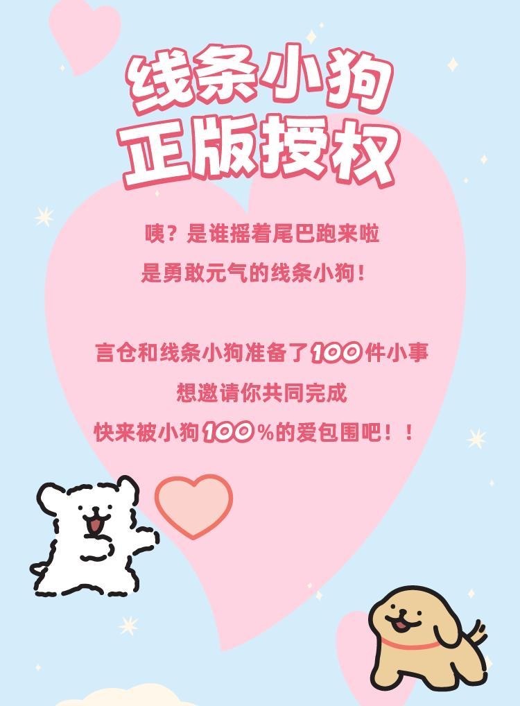 image_B8F4995A-436D-44B2-92EE-31BD86D2950B_1755864343