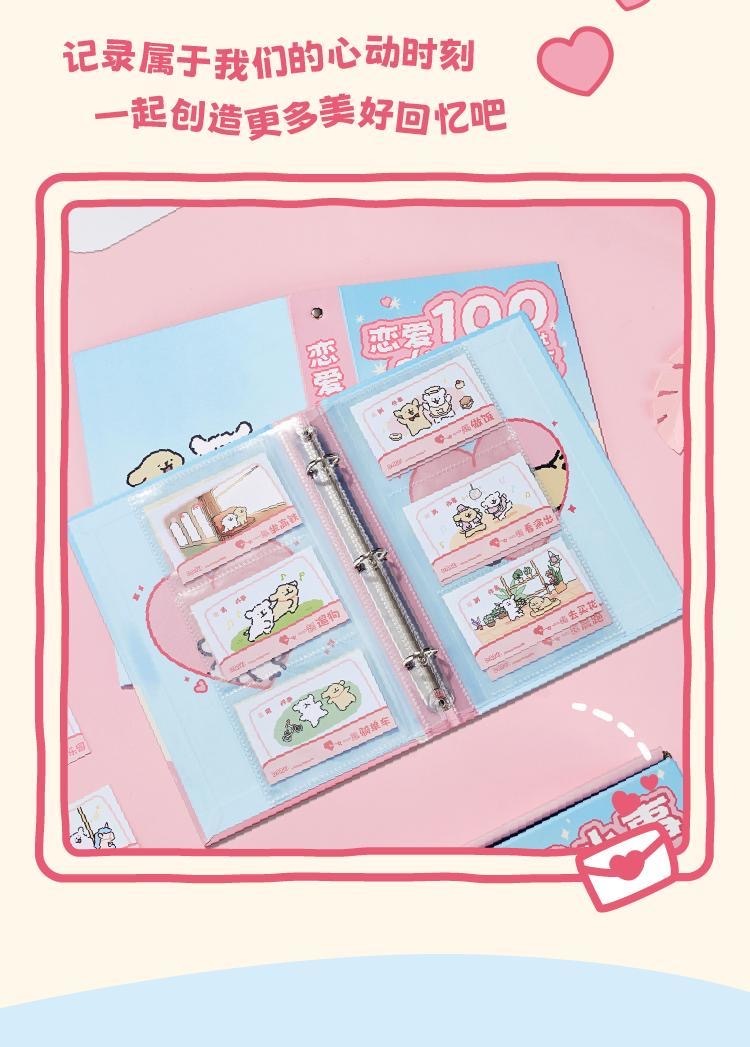 image_B671A963-F5C7-4329-B1A4-C17804FA6E79_1755864343