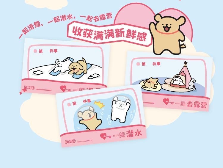 image_0DA989A9-33EB-4559-AC8D-2BD2F2E7B712_1755864343