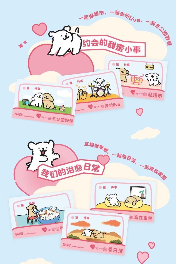 image_5EF825F8-2E6D-4A9F-9269-12A9BC5ECBC7_1755864343