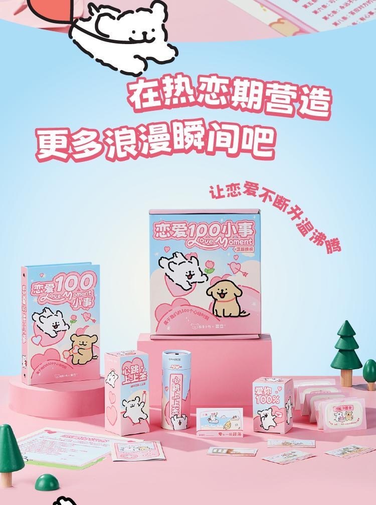 image_D23182AB-DEBB-4B75-BD50-941C9FA9A556_1755864343