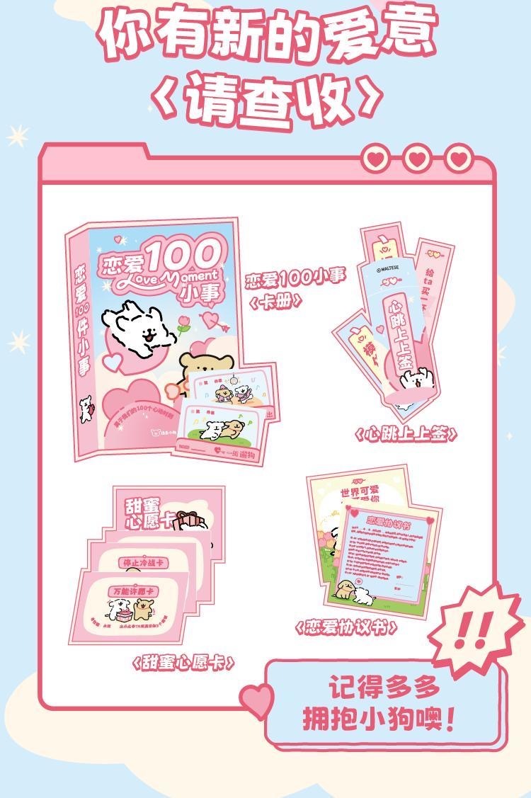 image_0FA07A63-B538-4558-85C4-D669855827DC_1755864343