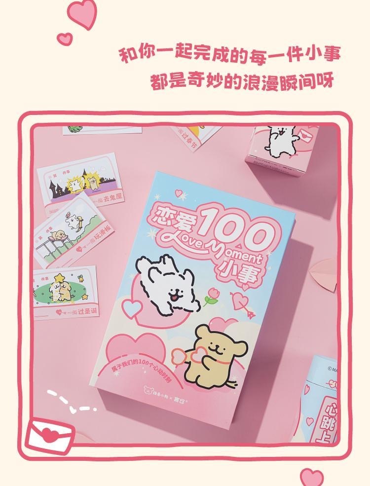 image_072F2FB3-71B8-478B-9C69-29882FEA9FFB_1755864343