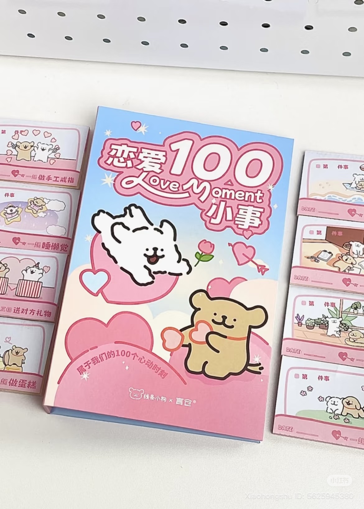 image_94A4EC20-E176-46E7-9218-6501DFFD4F07_1755864343