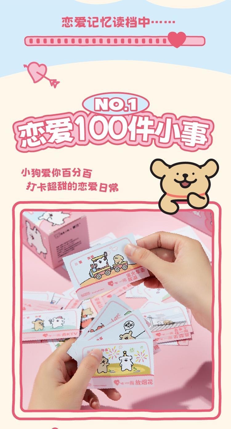 image_298A60D4-68CE-4B2D-80E2-C3EA0D264101_1755864343