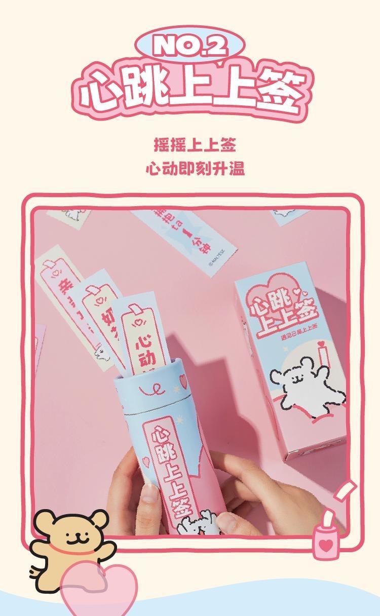 image_CF9D587E-1B32-4850-9D05-CDE5D42C60DD_1755864343