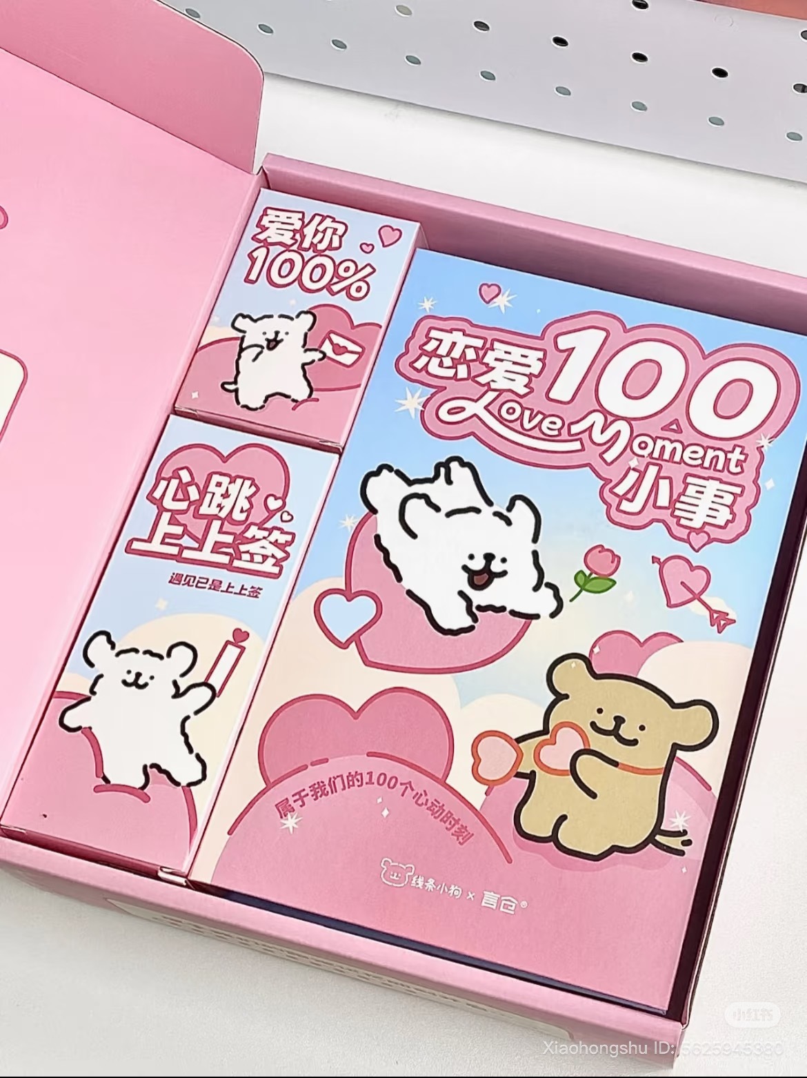 image_6CCA44DC-BA66-477C-A4DC-D0069CC59ED0_1755864343