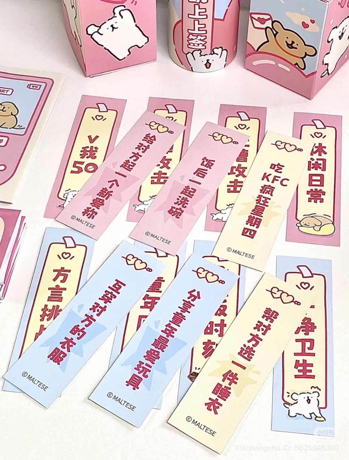 image_5484C1CF-DEA0-42C4-BE38-D1EC1BBD773A_1755864343