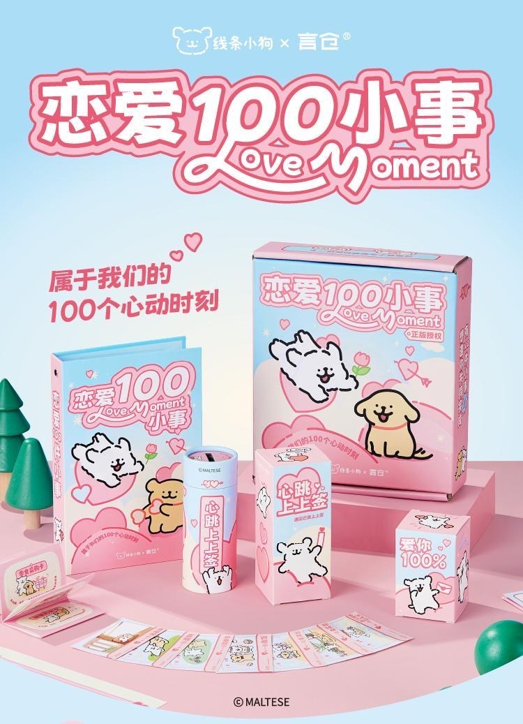 image_3182C1C8-8BB6-41B0-A055-F2BF3E255176_1755864343