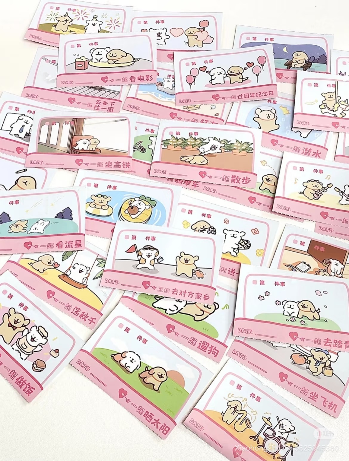 image_CC1CC284-0409-42B1-B2D8-E14D29FB27E2_1755864343