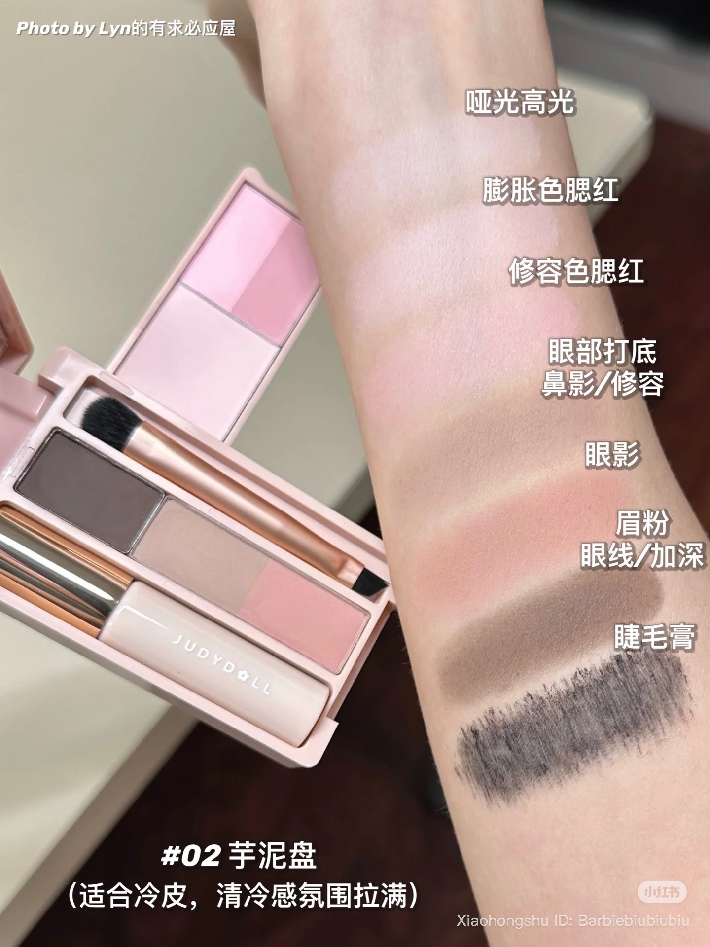 image_2DC54C84-CD22-4D6A-890A-9ECAC356D3E2_1755865376