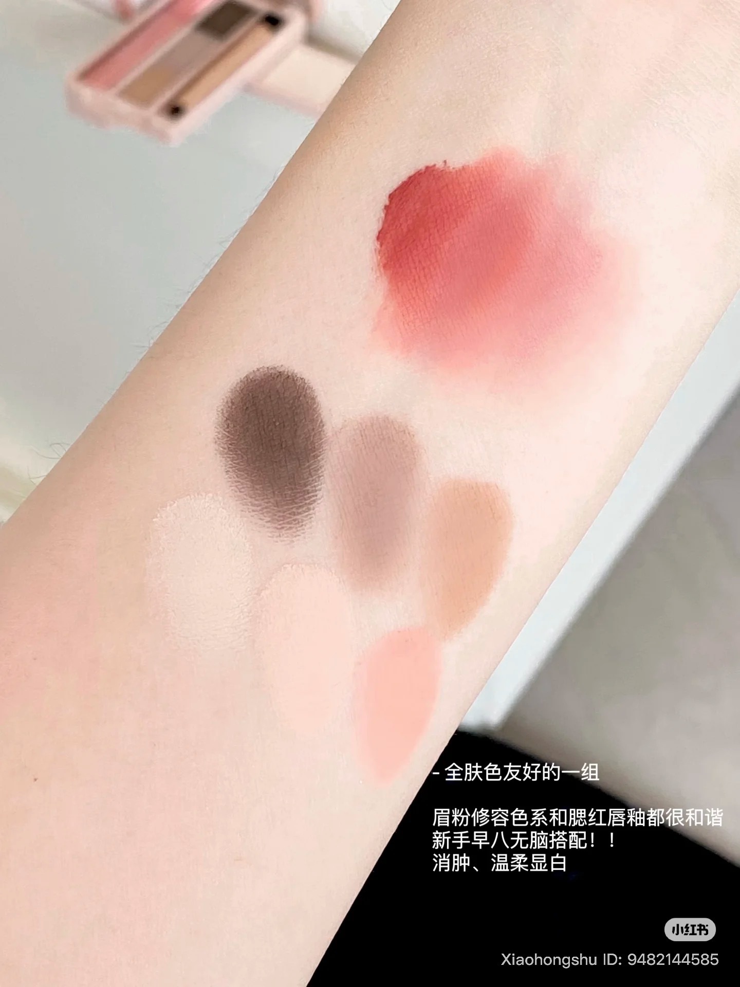 image_513347FD-1631-4F80-94CE-2690F79CB65F_1755865376