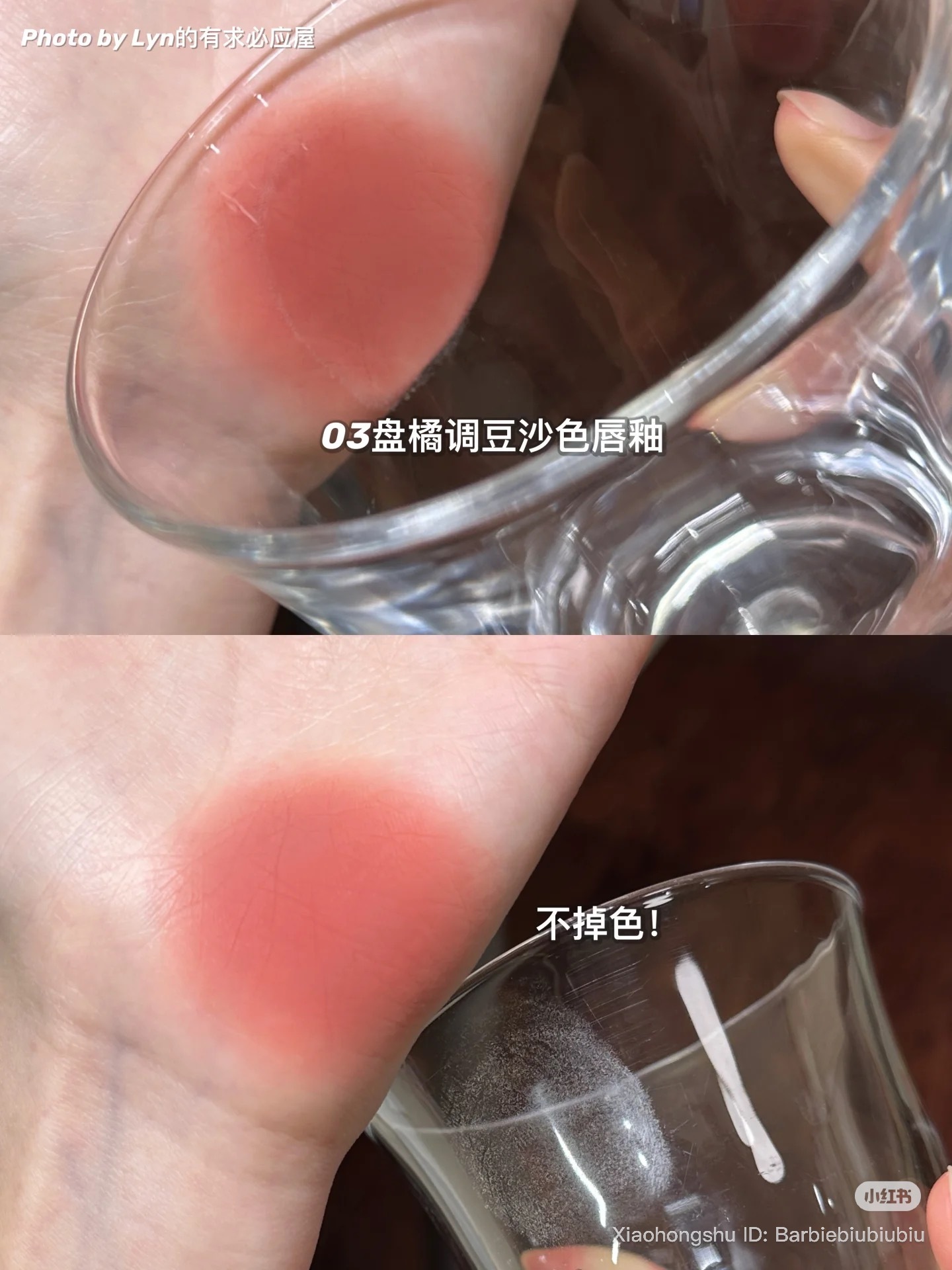 image_3D3DD39A-639B-42BC-95DA-9D7A92A5E3DA_1755865376