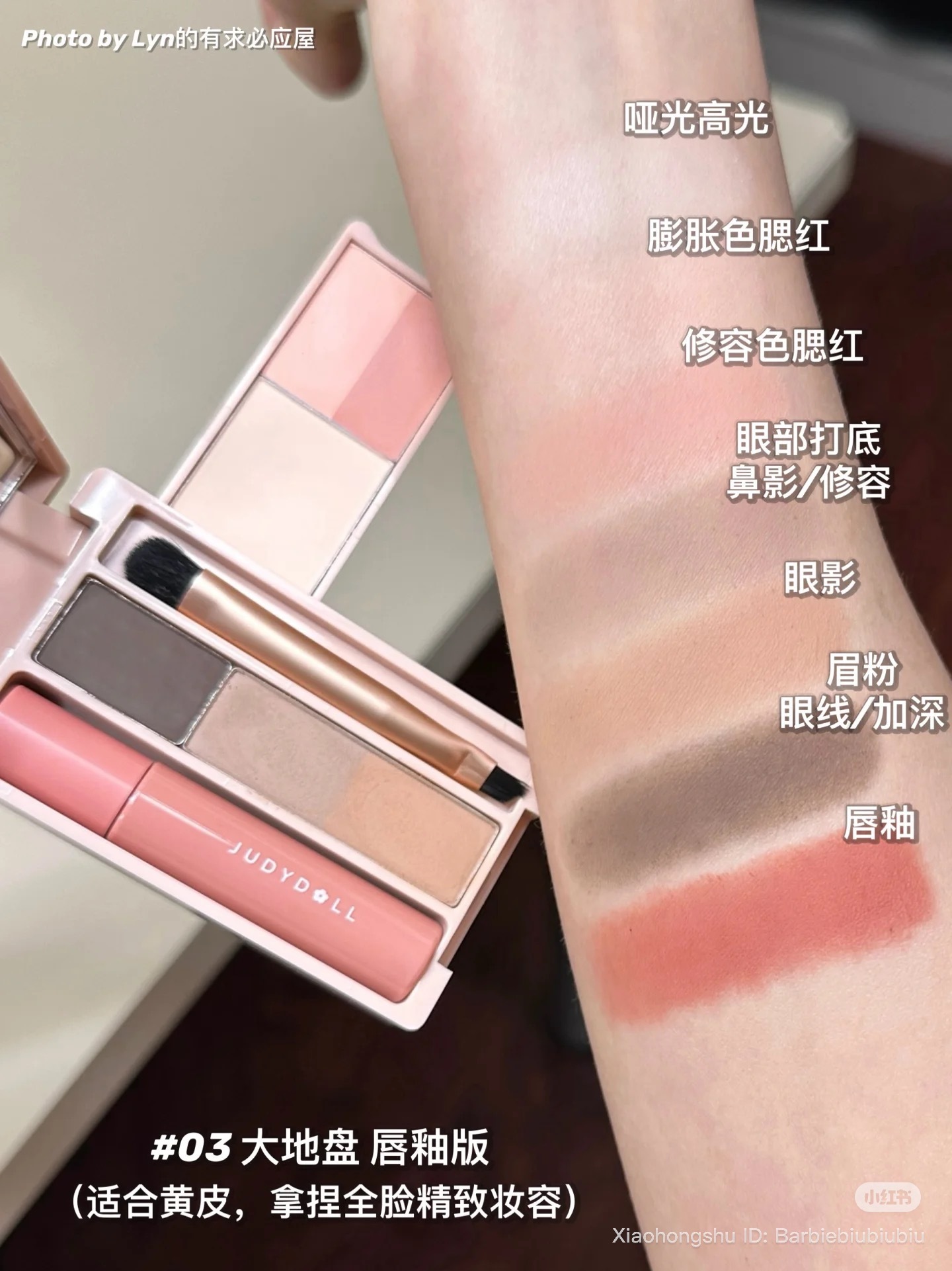 image_5B464FF3-728A-4868-AEF7-8CFE7FAD6D2D_1755865376