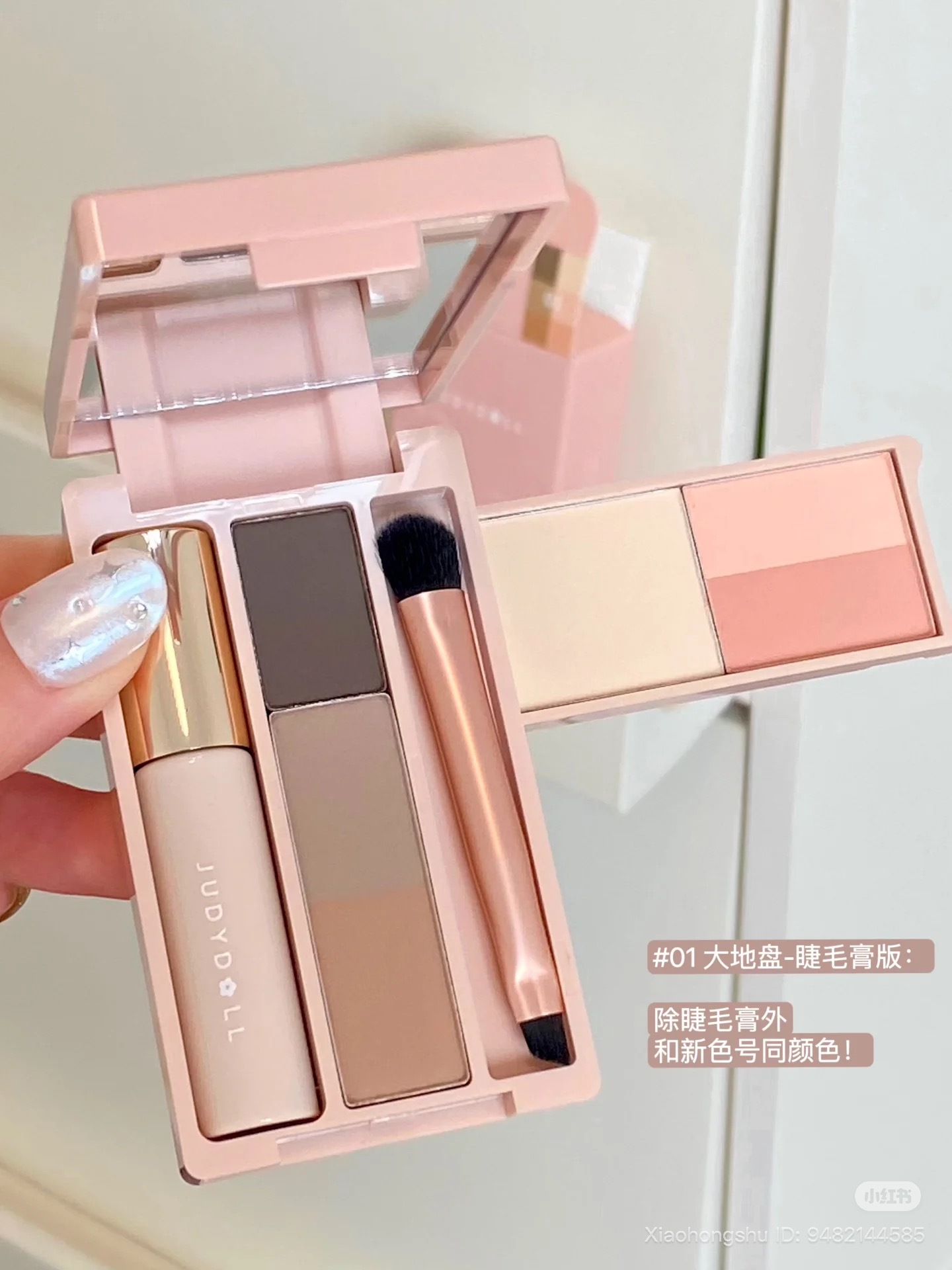 image_454A4C38-E9B4-4C09-9D9A-28E858D37C6F_1755865376