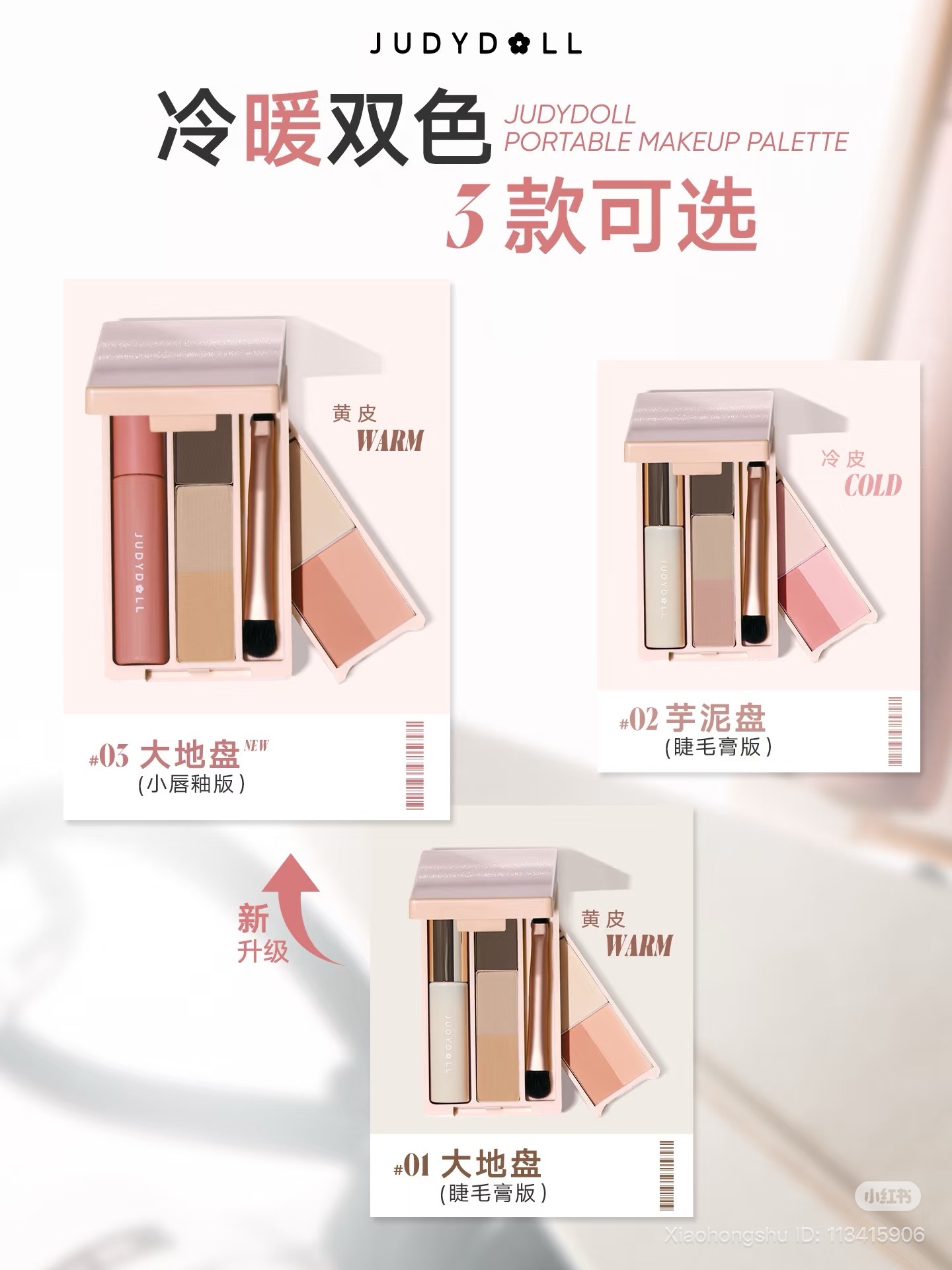 image_0CC1B7DC-C9A6-4F5F-BD92-61A19D767B96_1755865376