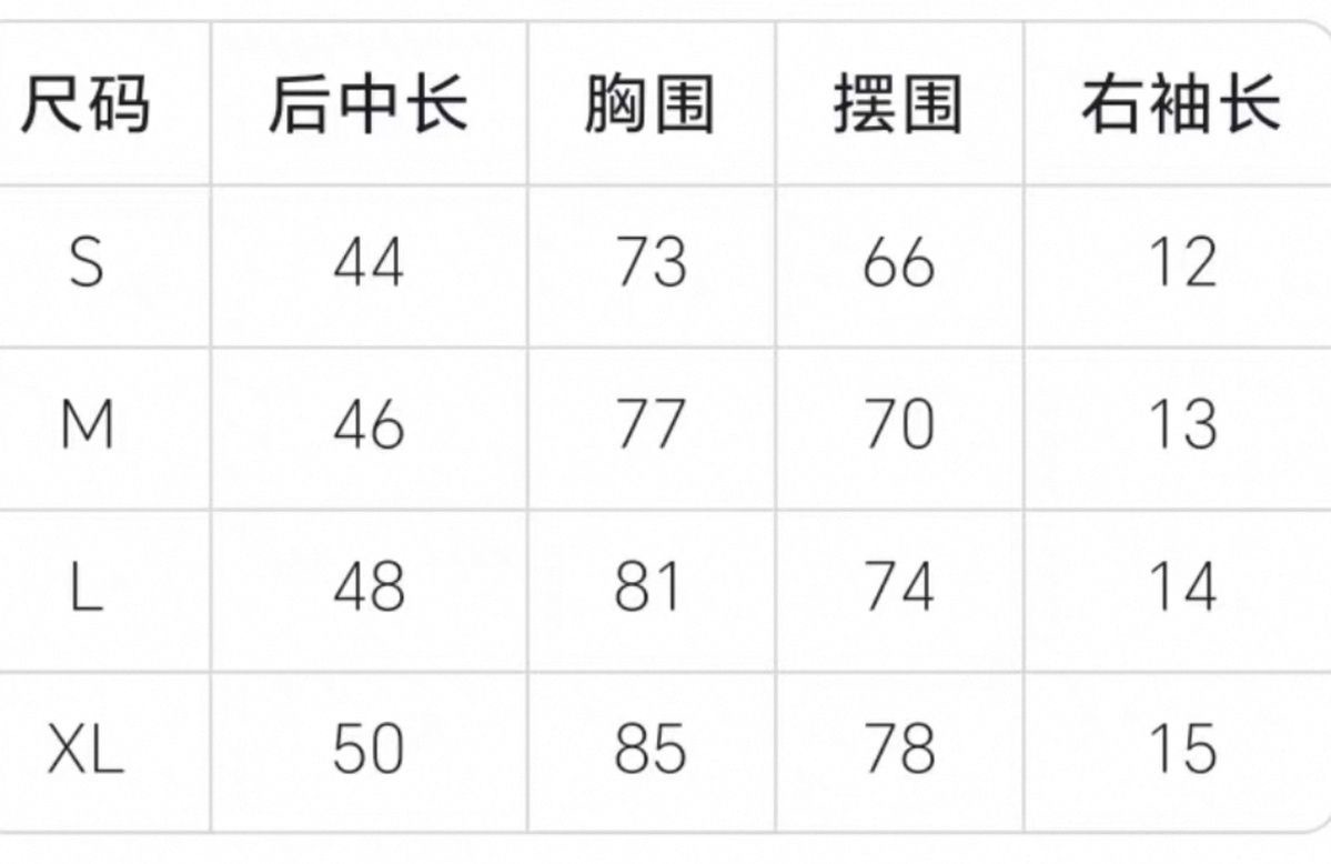 image_76FEAF58-5576-49C2-8D07-5C5E7D0704F1_1757944748