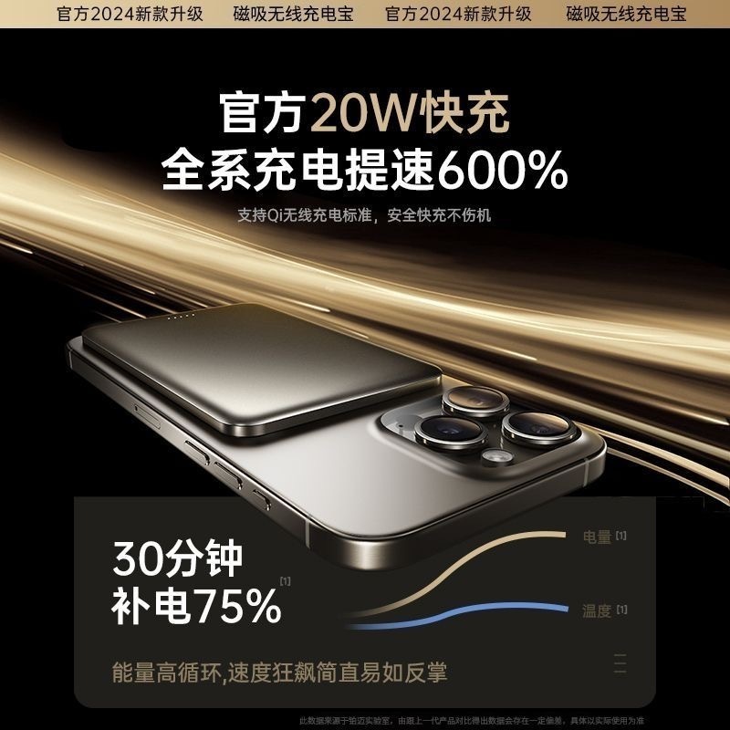 IMG_9735-1726842395541