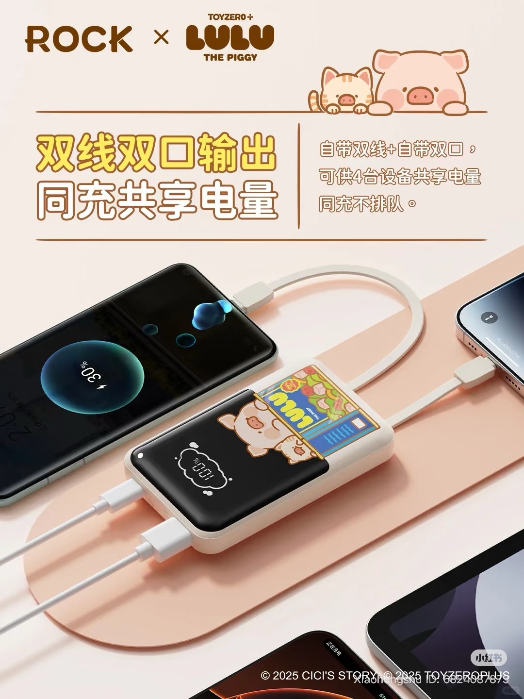 image_1BC721EE-ECCF-42DC-AC83-4767C7E2E055_1759405693