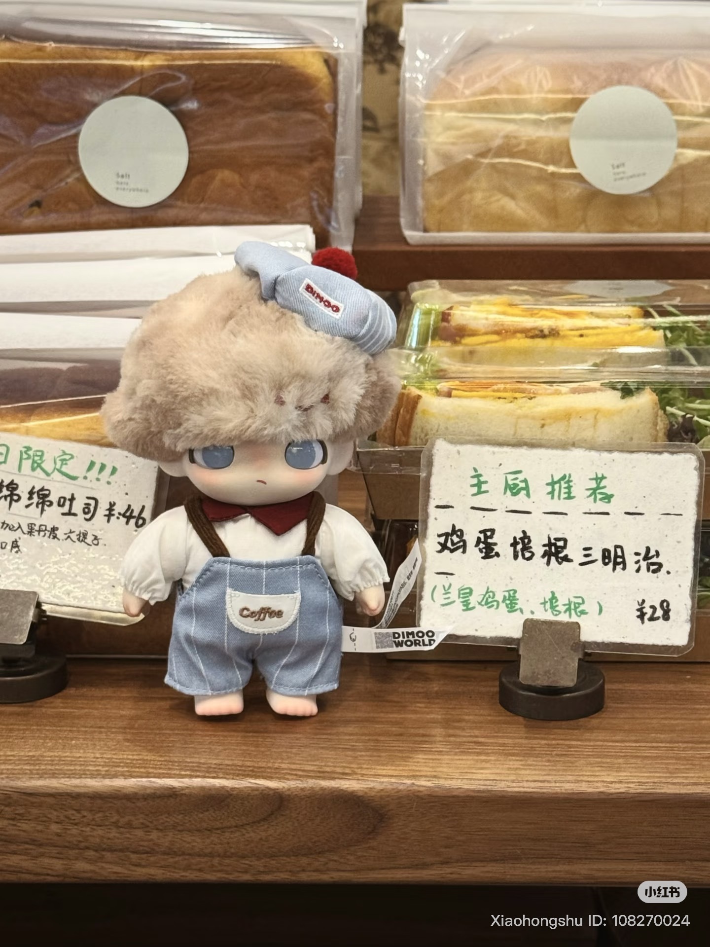 image_CC64E54D-FBDD-44E1-A67C-9E50CB2FD5D6_1759570035