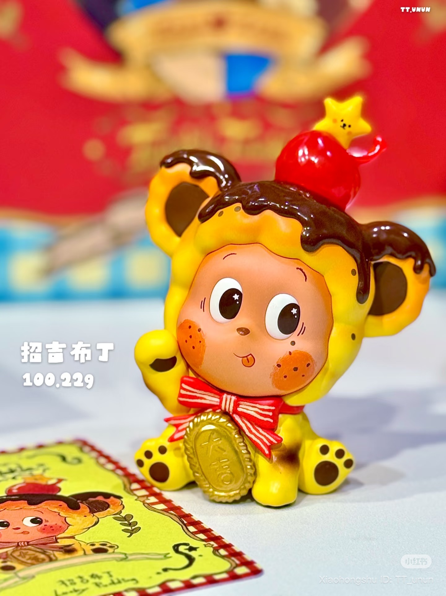 image_83D5F74D-7383-4367-A89E-F10D07E9CD9C_1759676636