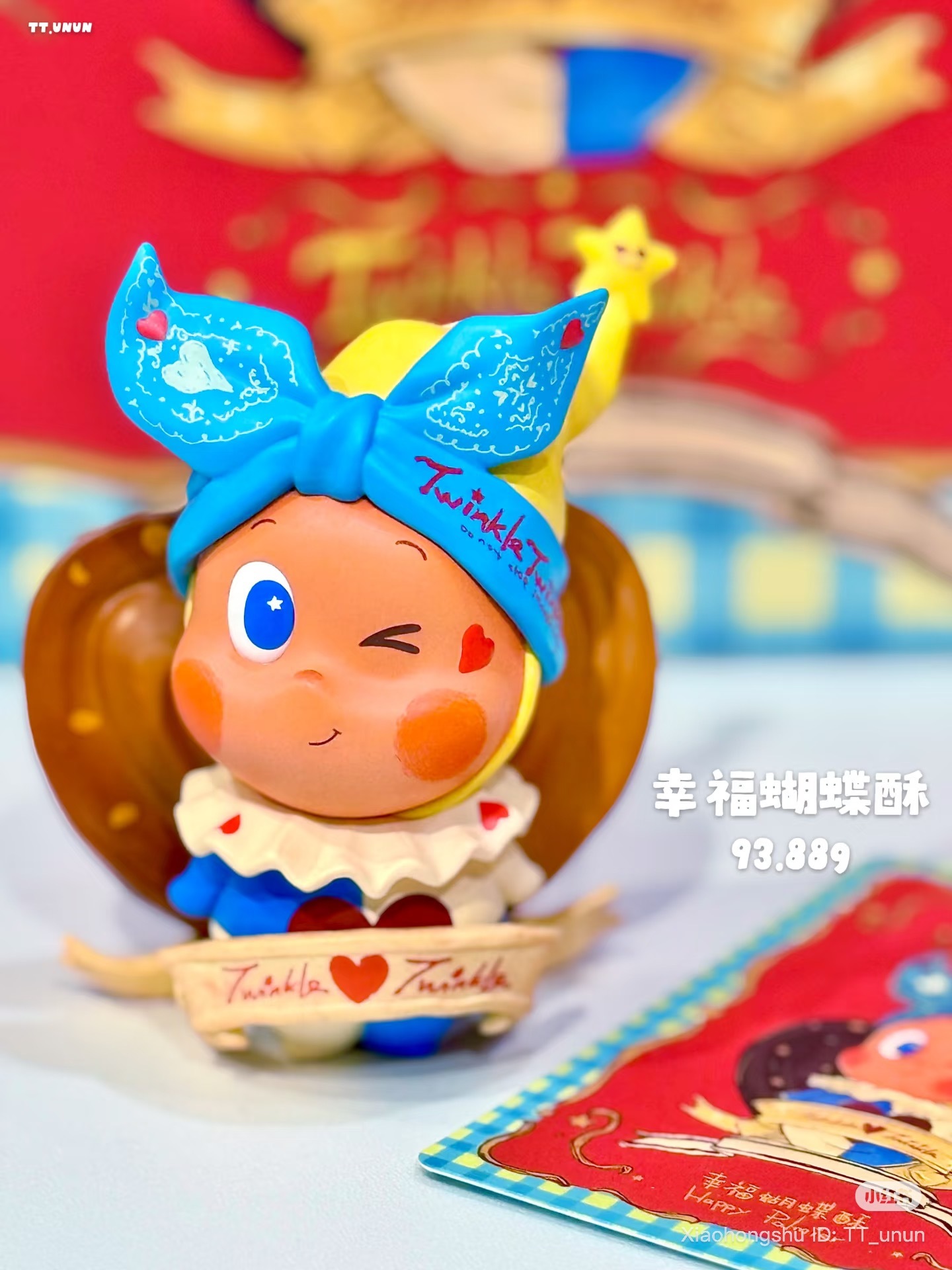 image_76B3E2BD-A188-4CA5-9745-EC1F33AE5438_1759676636
