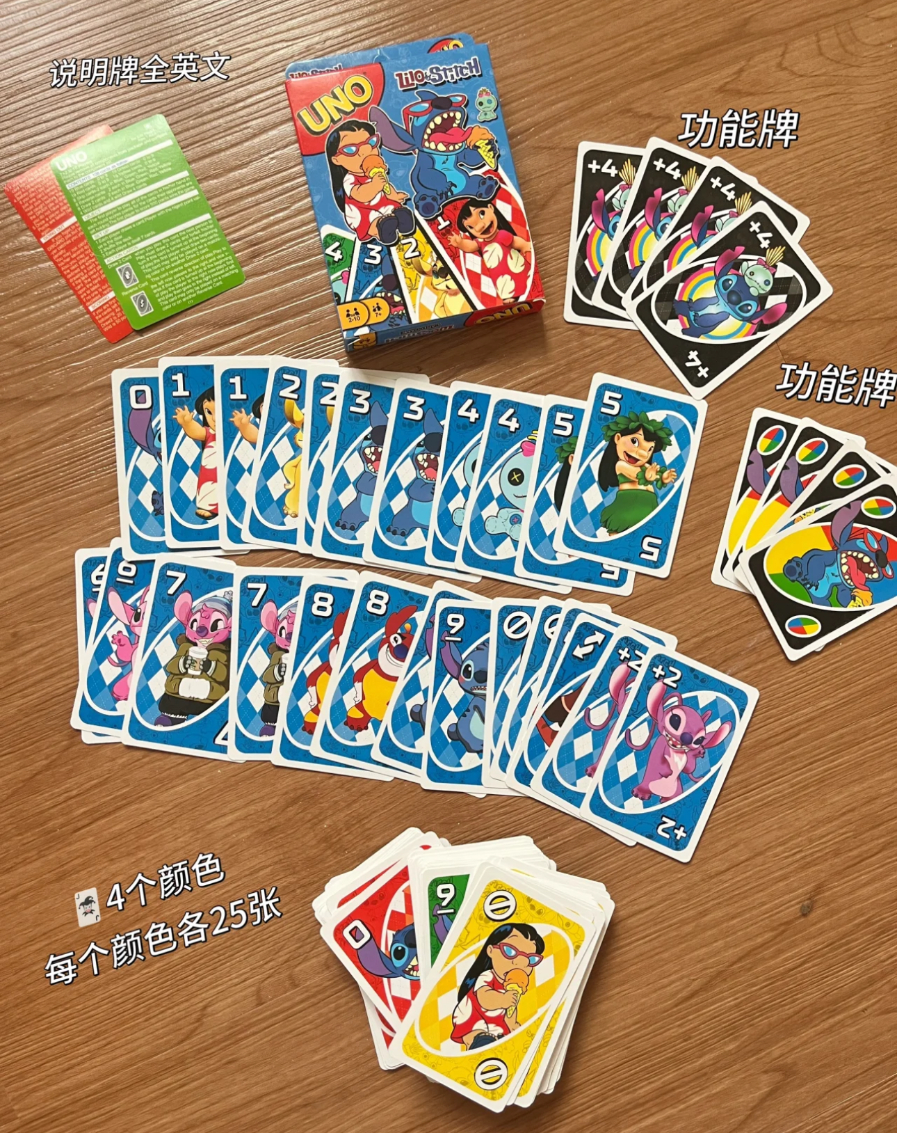 image_D383F5CC-8F2F-43F3-9D9B-F6C39D24DAAF_1759895301