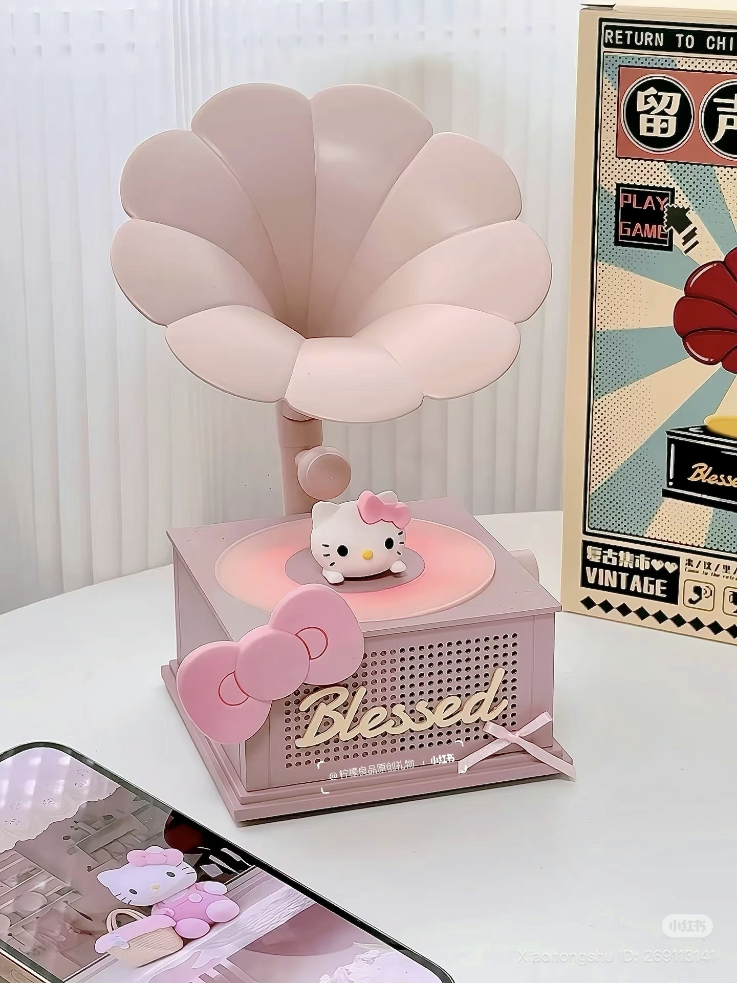 image_0A072524-4D09-4A11-B604-760C95529280_1760013107