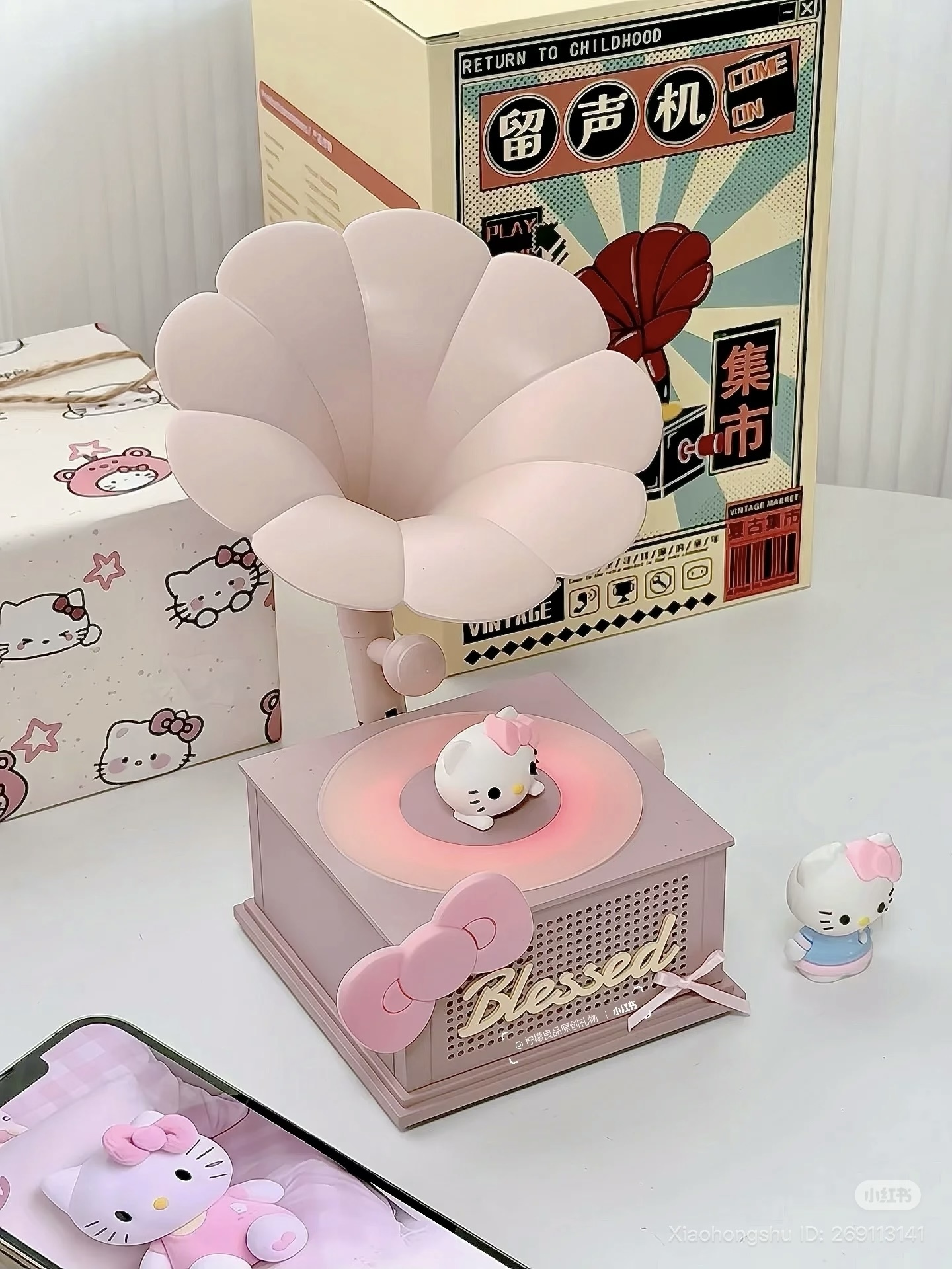 image_87B9EBFB-5DB8-45E8-BCF3-7A99159736E9_1760013107