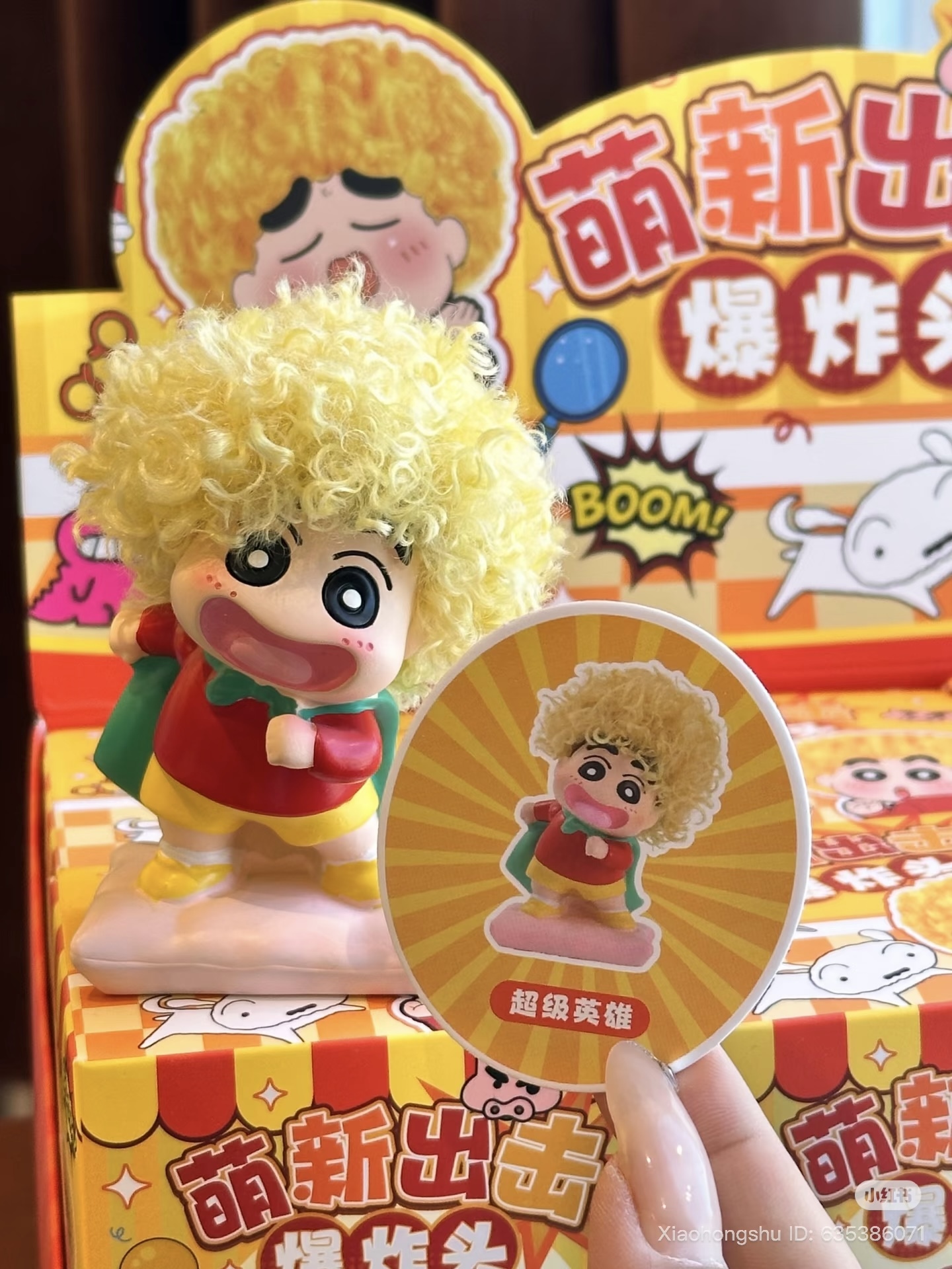 image_CA50CF95-8CEC-4067-92C5-B7D54FF29487_1760017080