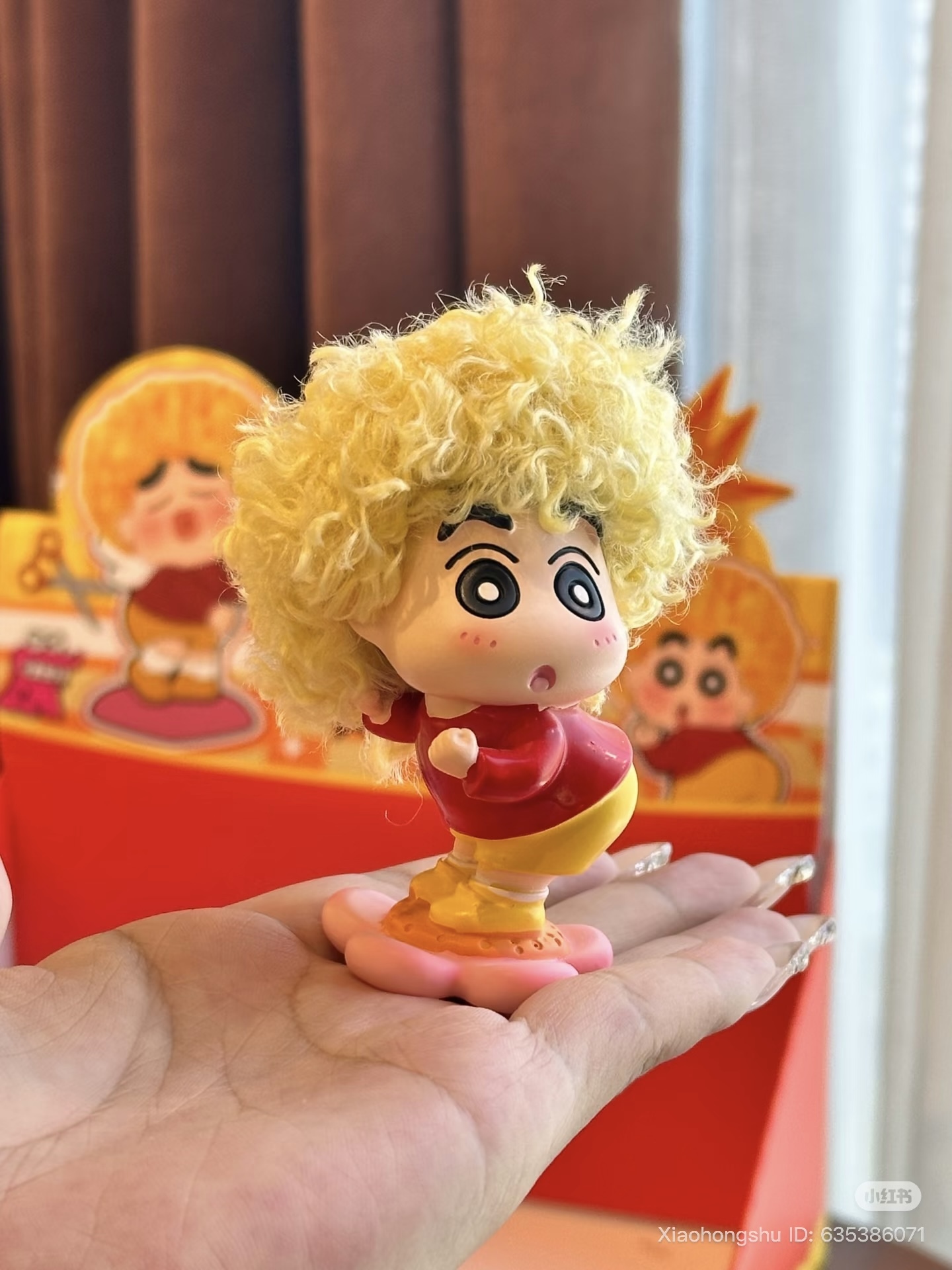 image_C5CA647C-D727-44D6-BD5A-06A160E80E1A_1760017080