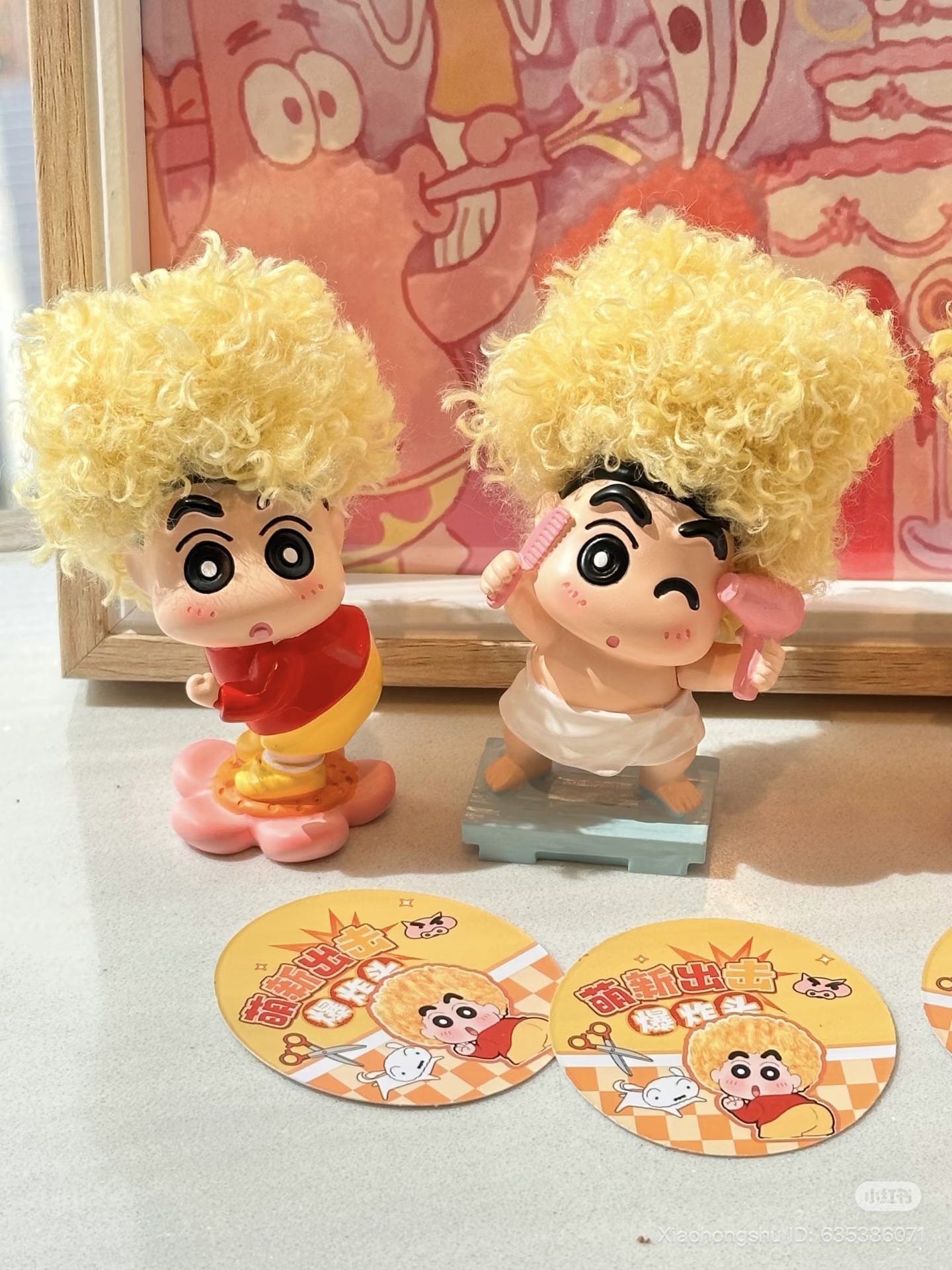 image_EE2031BC-22E7-4EC9-B704-24170DF0836B_1760017080