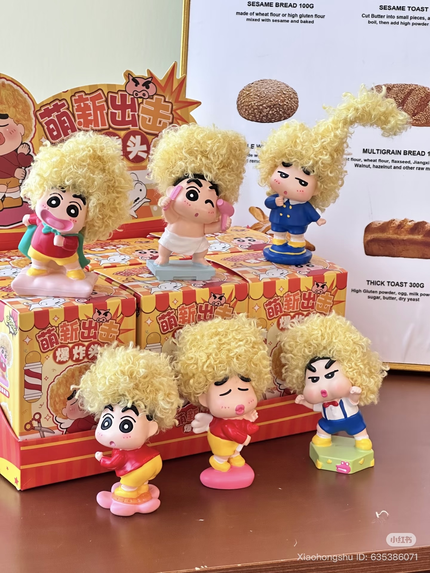 image_64ACBB26-07C6-413A-9938-89FE654EB015_1760017080