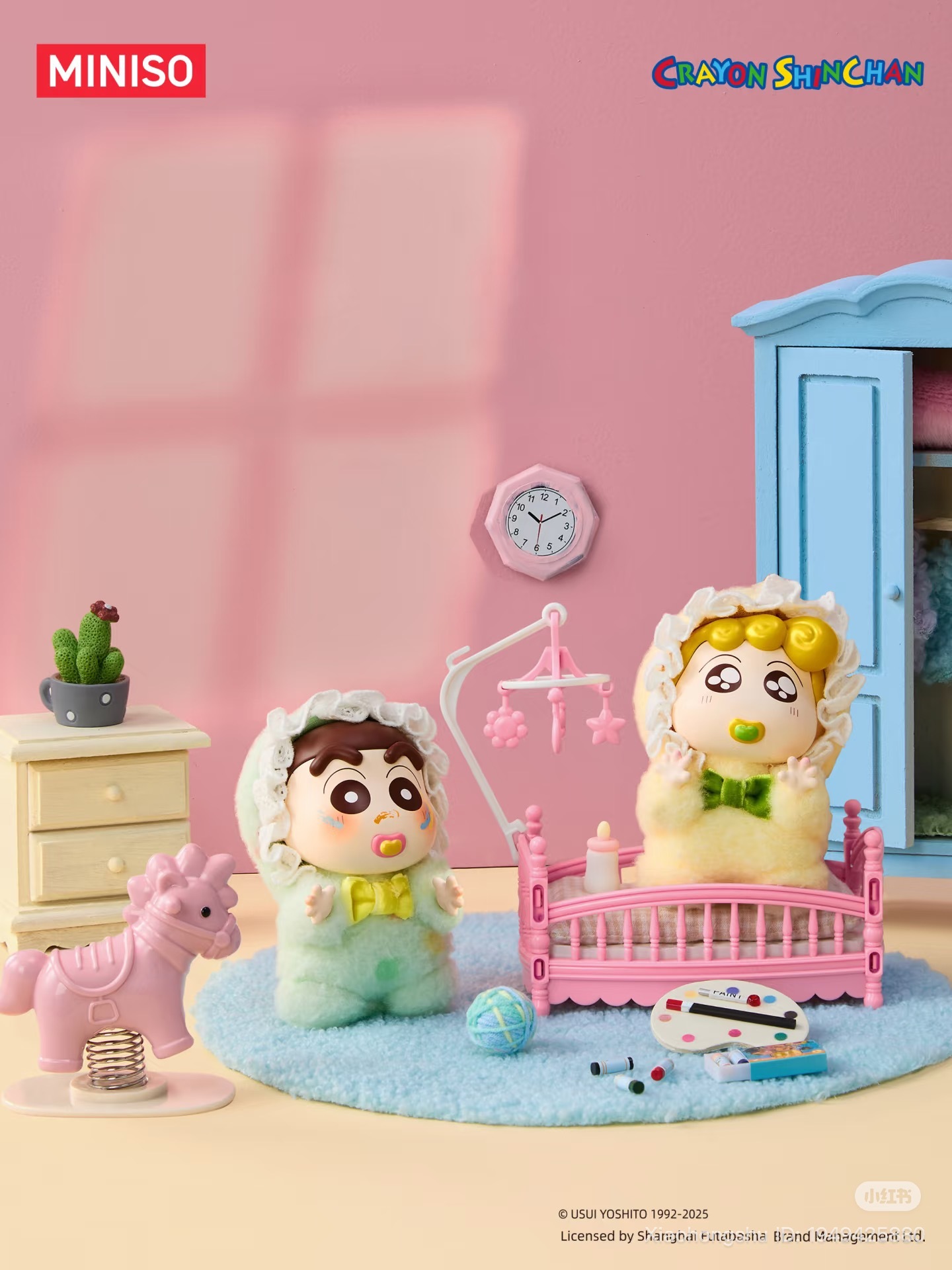 image_77CEBAF5-EB00-4081-B916-6335FD32B50D_1760089111