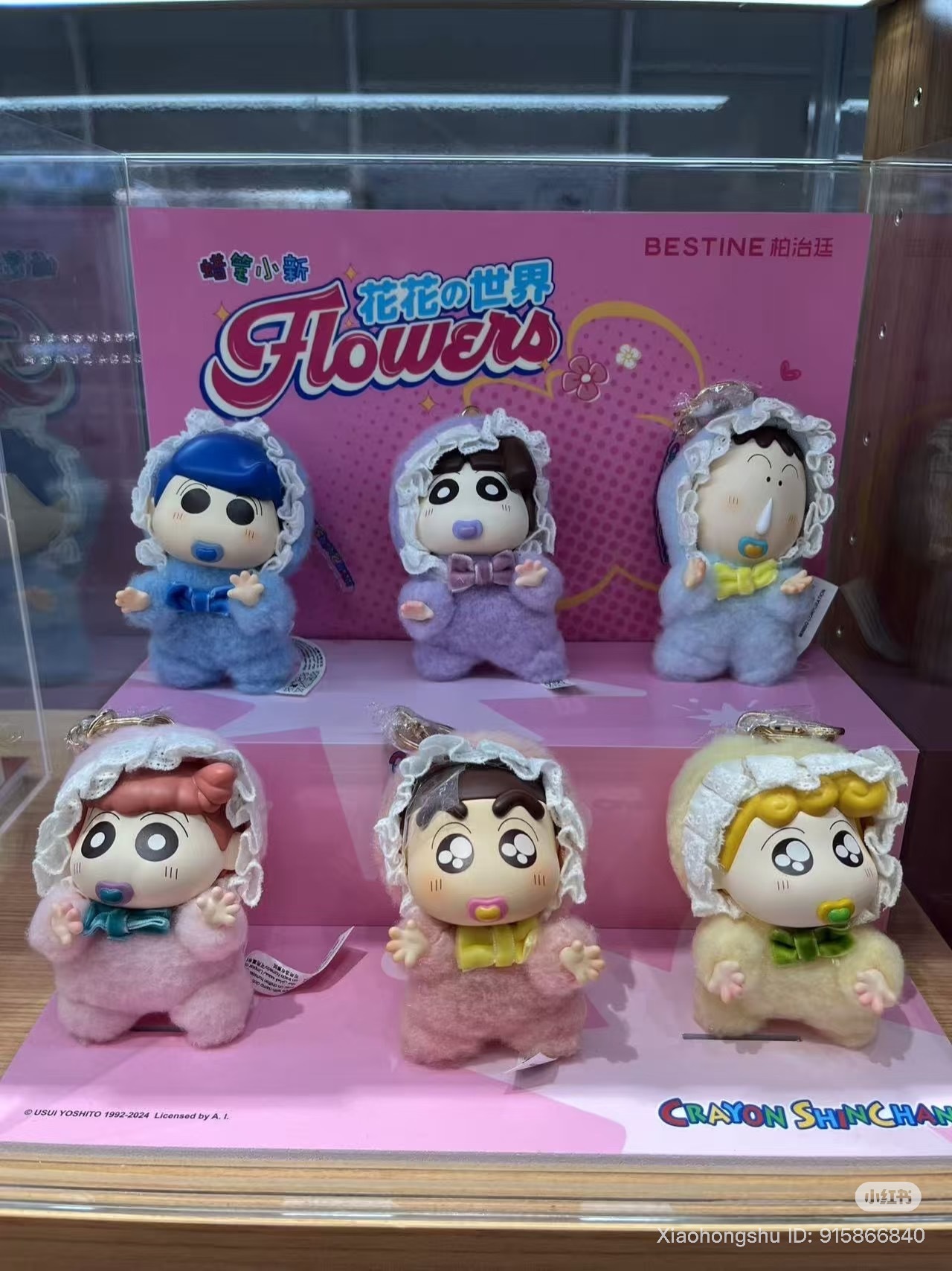 image_ABCDA4E6-6C1D-436E-A028-5412C3964D2F_1760089111