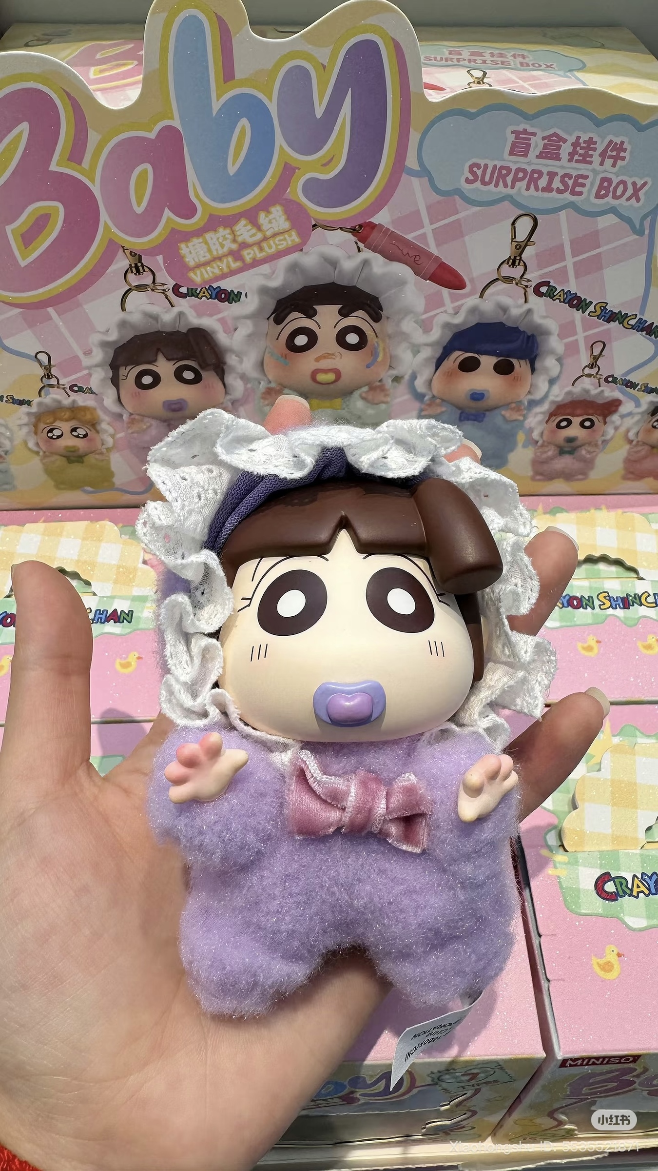 image_D470735F-8969-4401-87BD-25943C623C71_1760089203