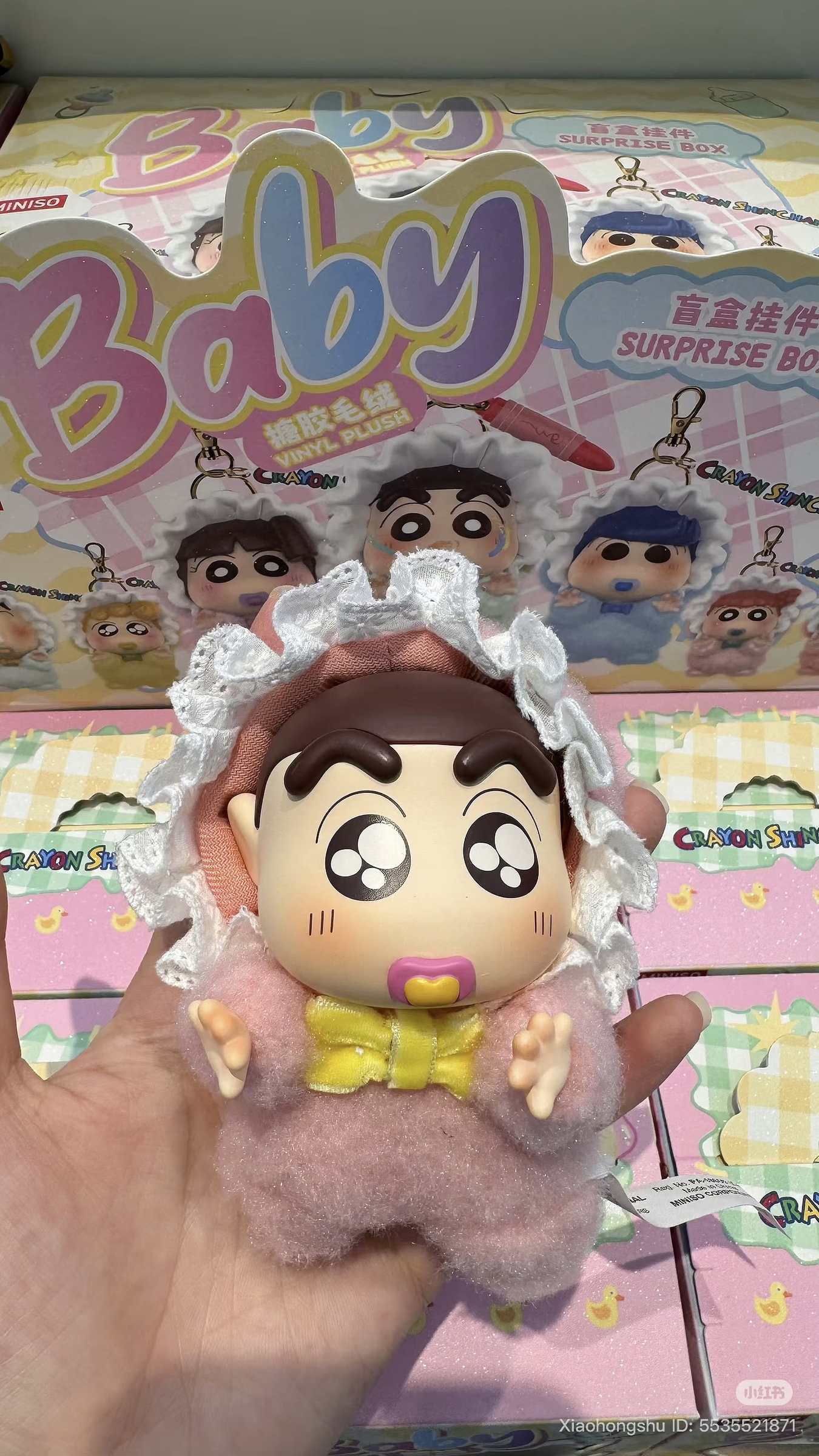 image_7BEB4587-475C-4B9F-B042-3BAE79F2088D_1760089203