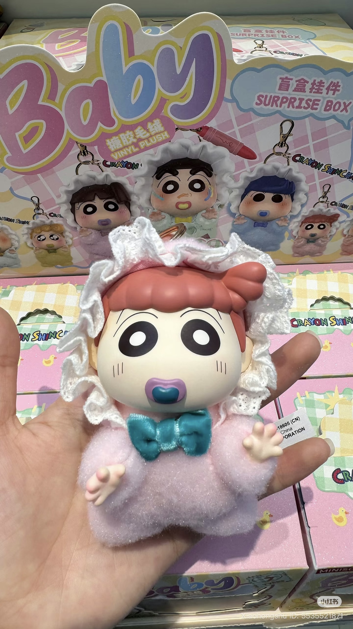 image_D68D3182-861E-418D-8E74-1F5F81506B58_1760089203