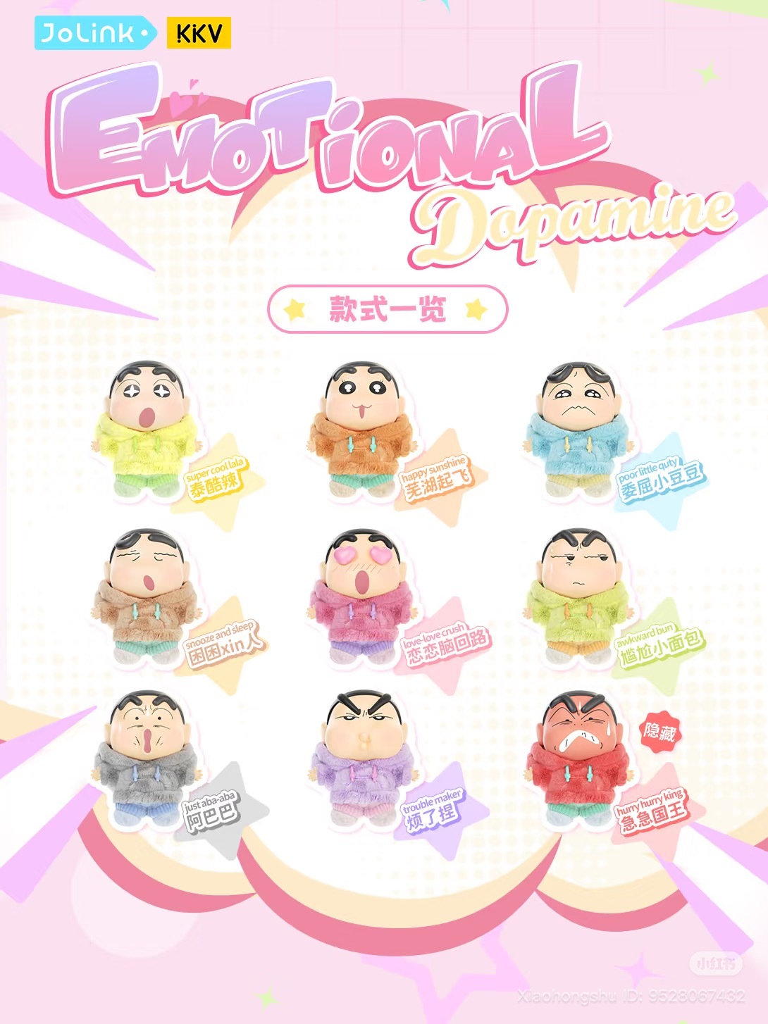 image_45878516-17B8-4915-881E-E670E6298D9F_1760092064