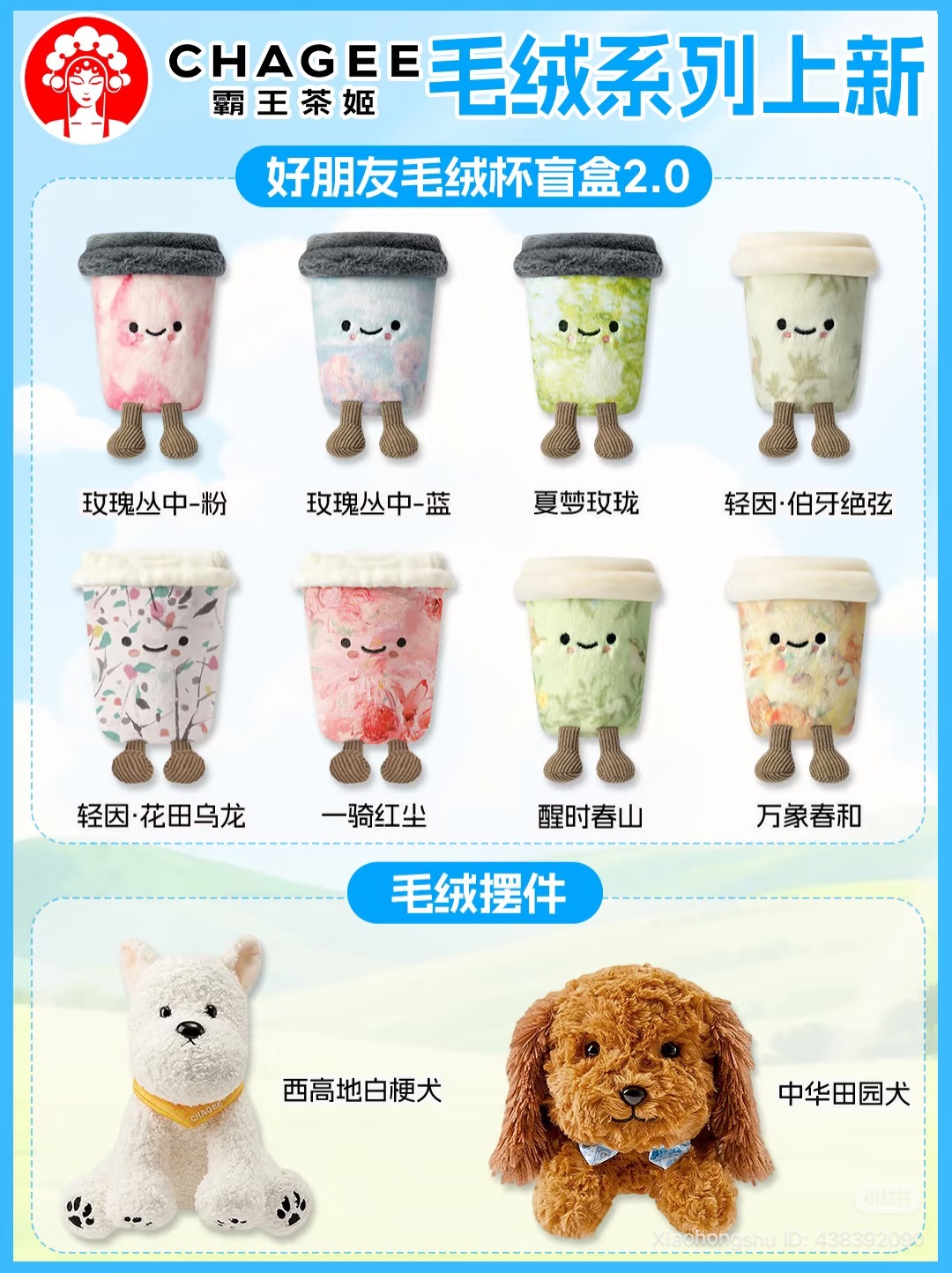 image_C510E482-2E19-4A78-97C9-2AEA86677BD6_1760094072