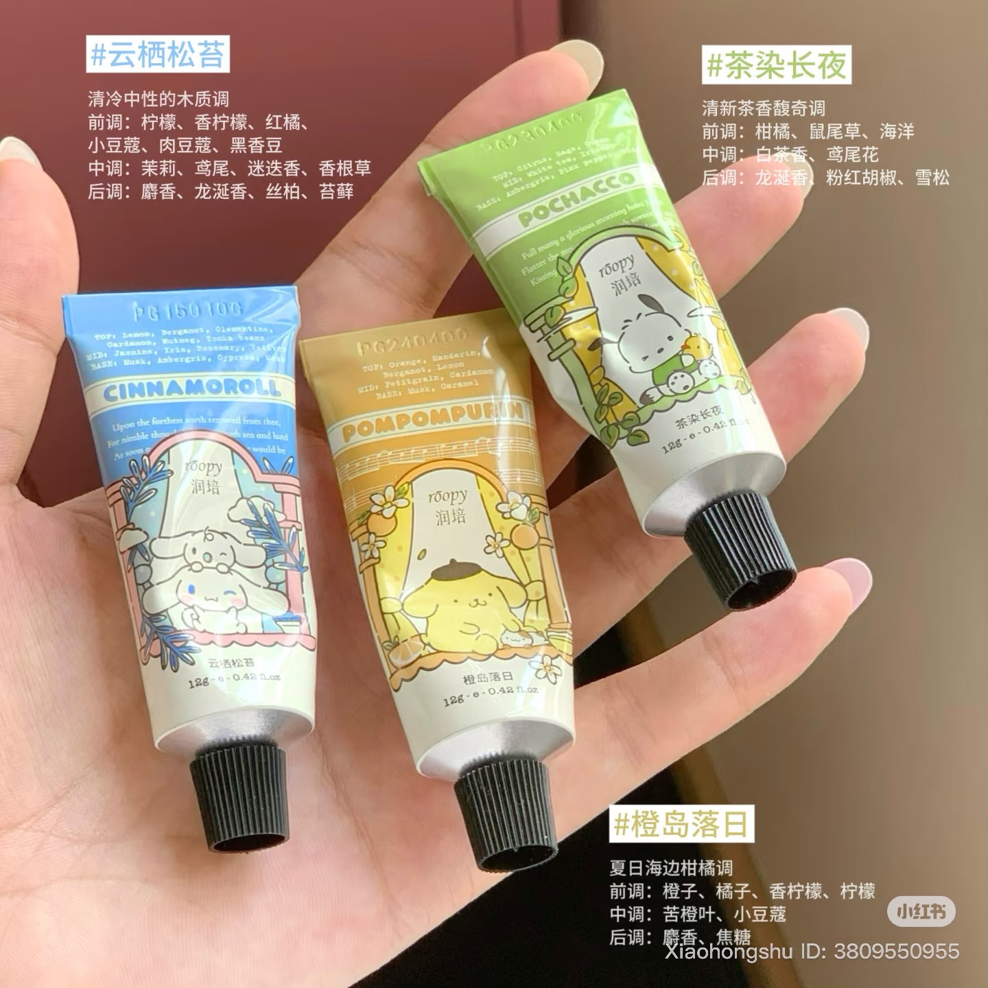 image_4F0E68F8-09DE-4BBE-9084-1A2089F0C1DC_1760096155