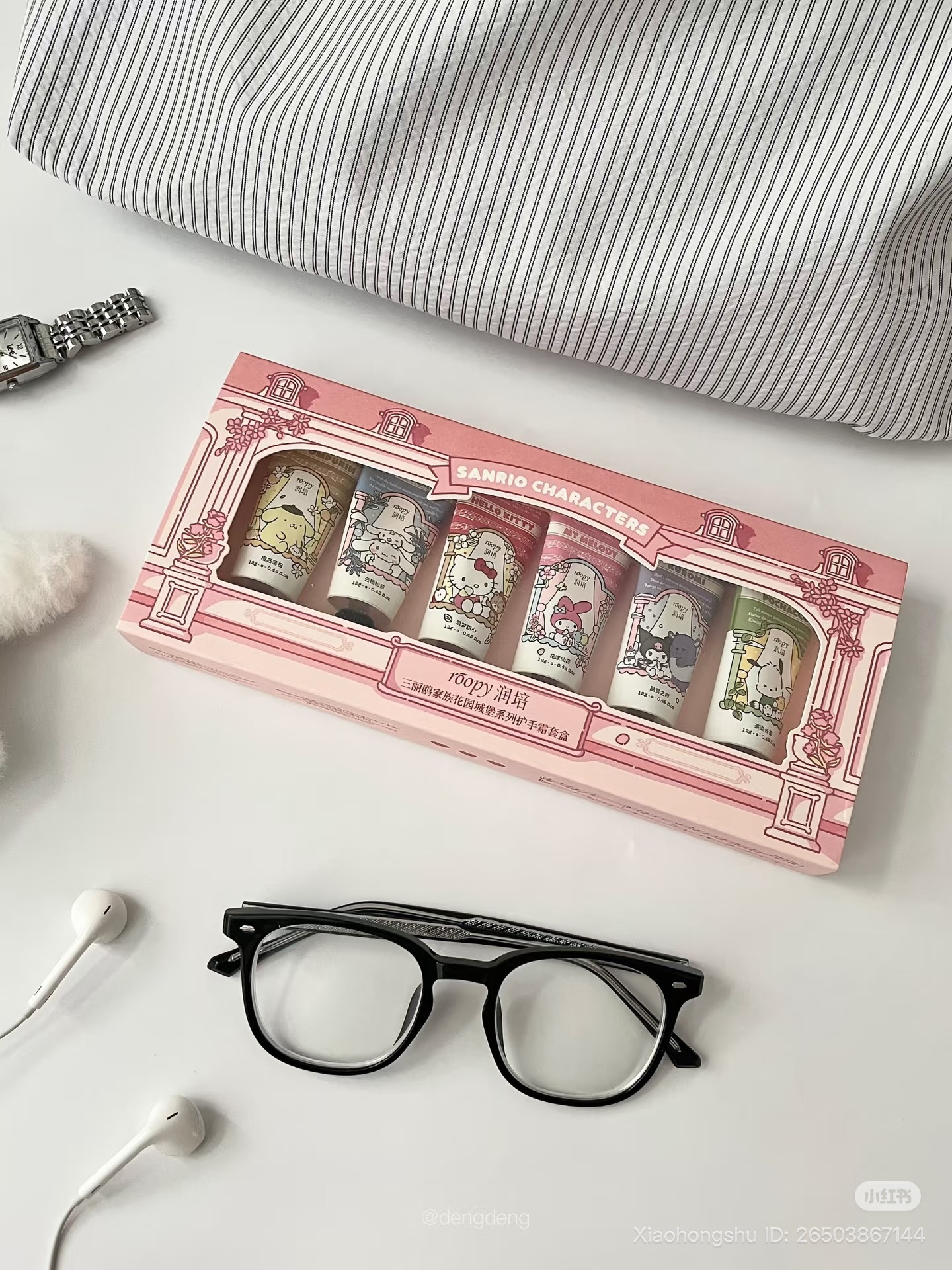 image_213B57CA-E2CA-44B9-B73A-78AD6AEA328C_1760096155