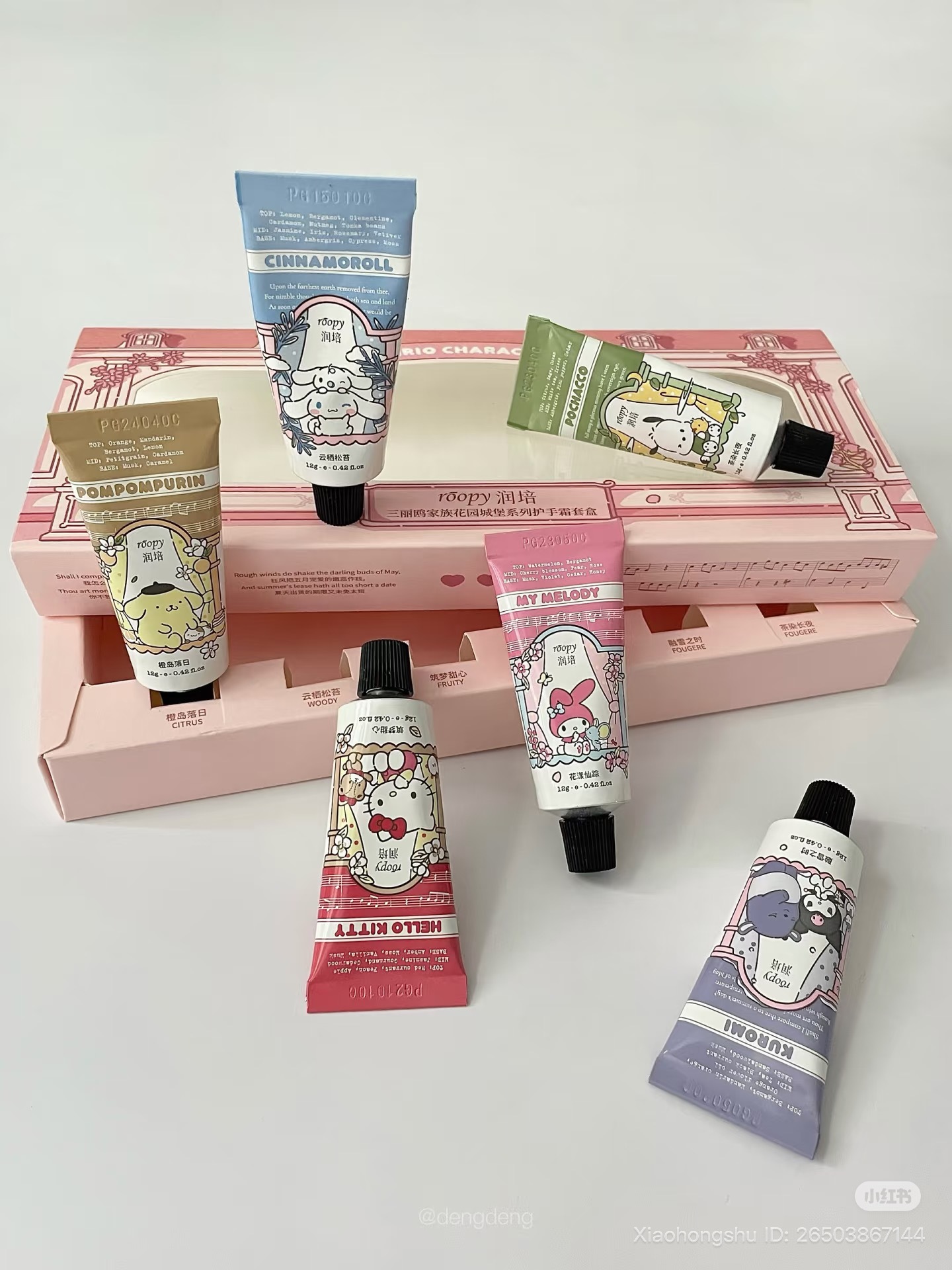 image_CEE40CFE-4511-4EB7-9FC3-19913F678720_1760096155