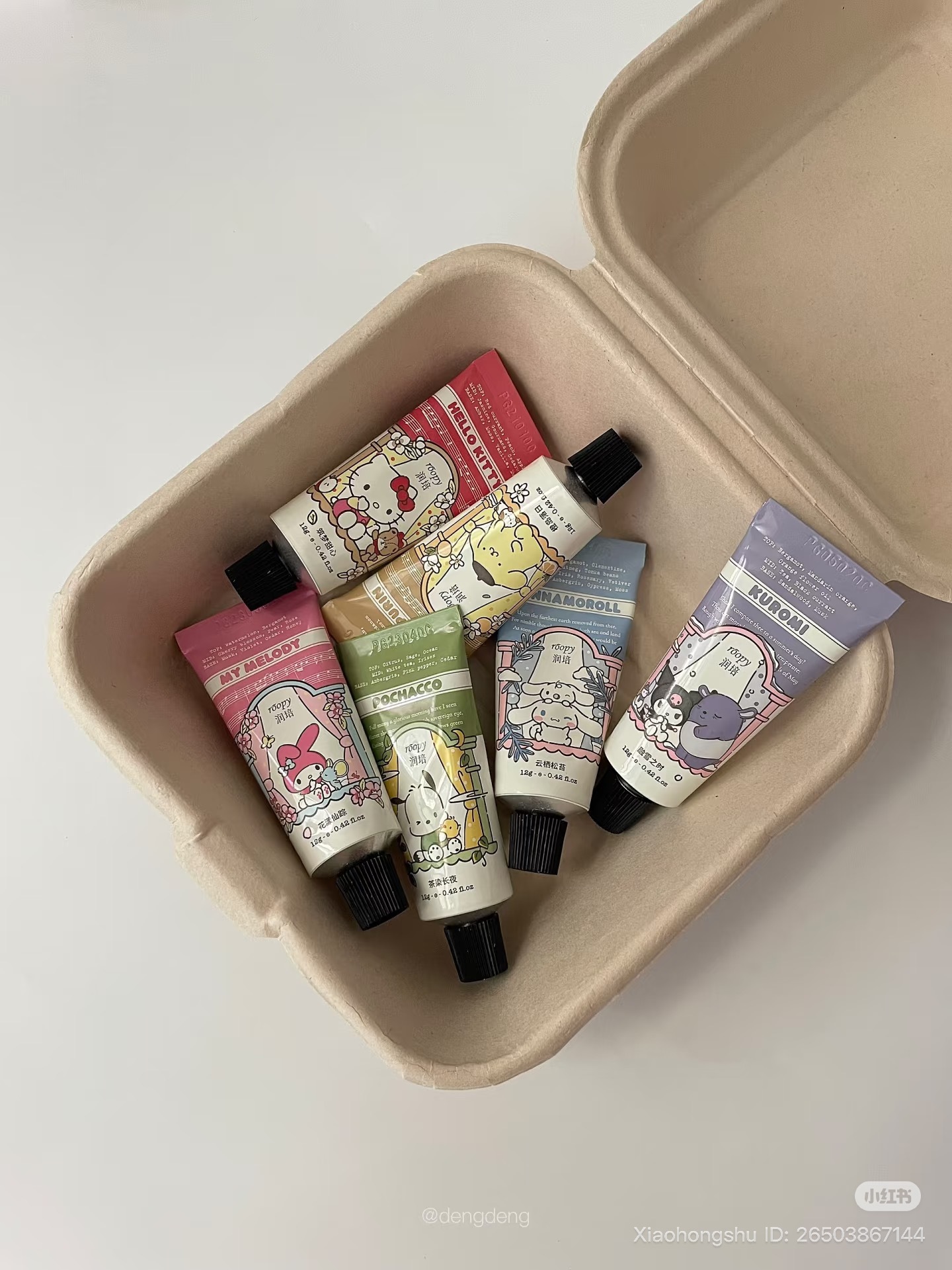 image_A0D9EC0E-DD92-49B8-ACA2-D1929AC62C62_1760096155