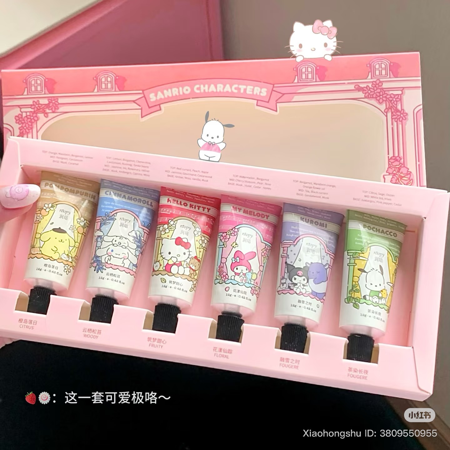 image_BA6D22C0-AE8F-4691-9959-7455DCECAD57_1760096155