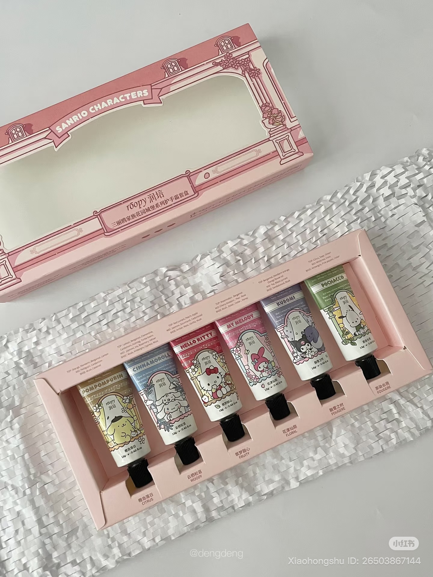 image_D317E005-89A3-4695-B1A9-1960278403C7_1760096155