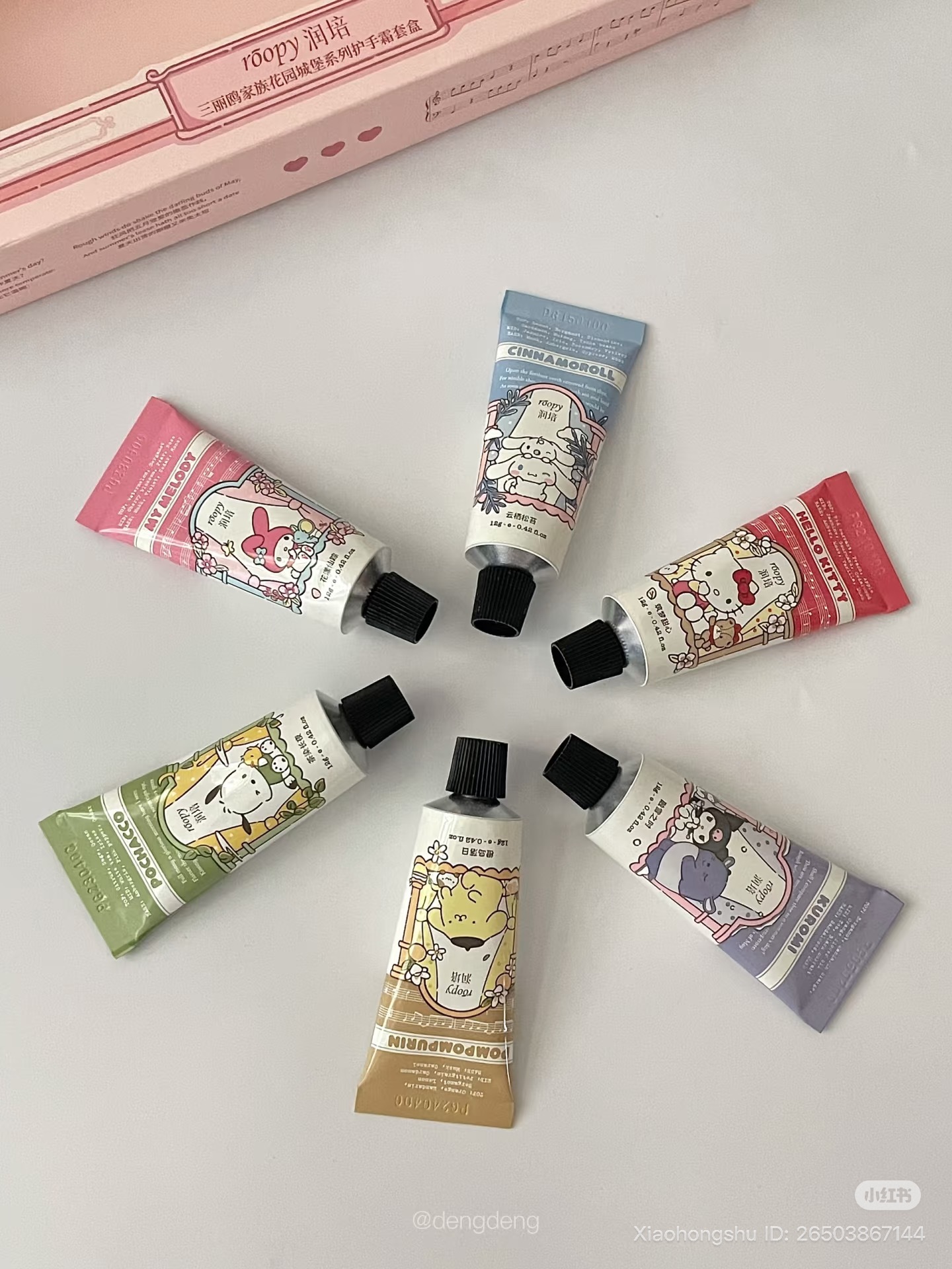 image_0C67EAE8-4A0D-424E-8519-A3974292F274_1760096155