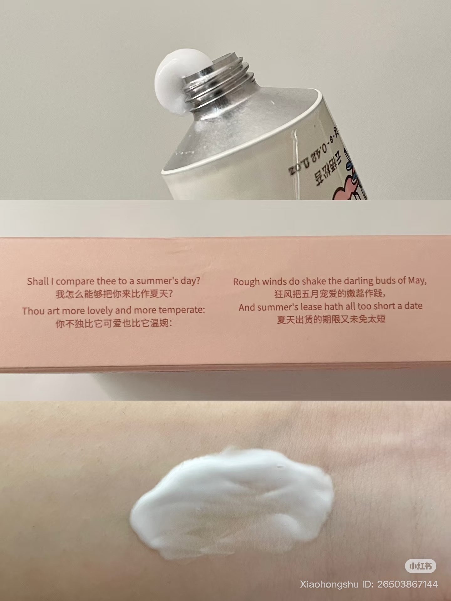 image_94DB43A0-C813-492A-9CAC-C2750F6366D4_1760096155