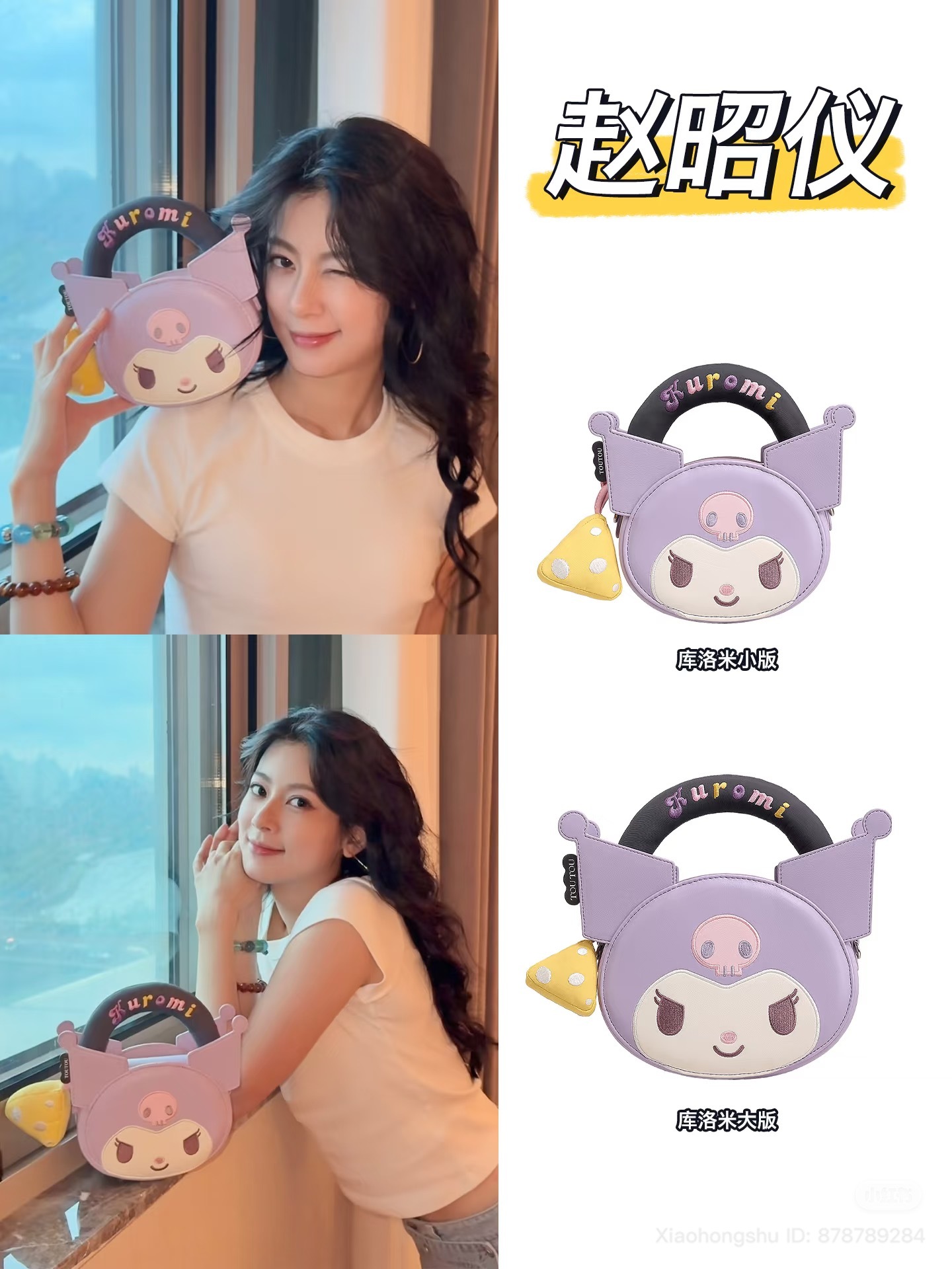 image_429B157E-3F68-48AB-9B12-D558D58C0801_1760173561